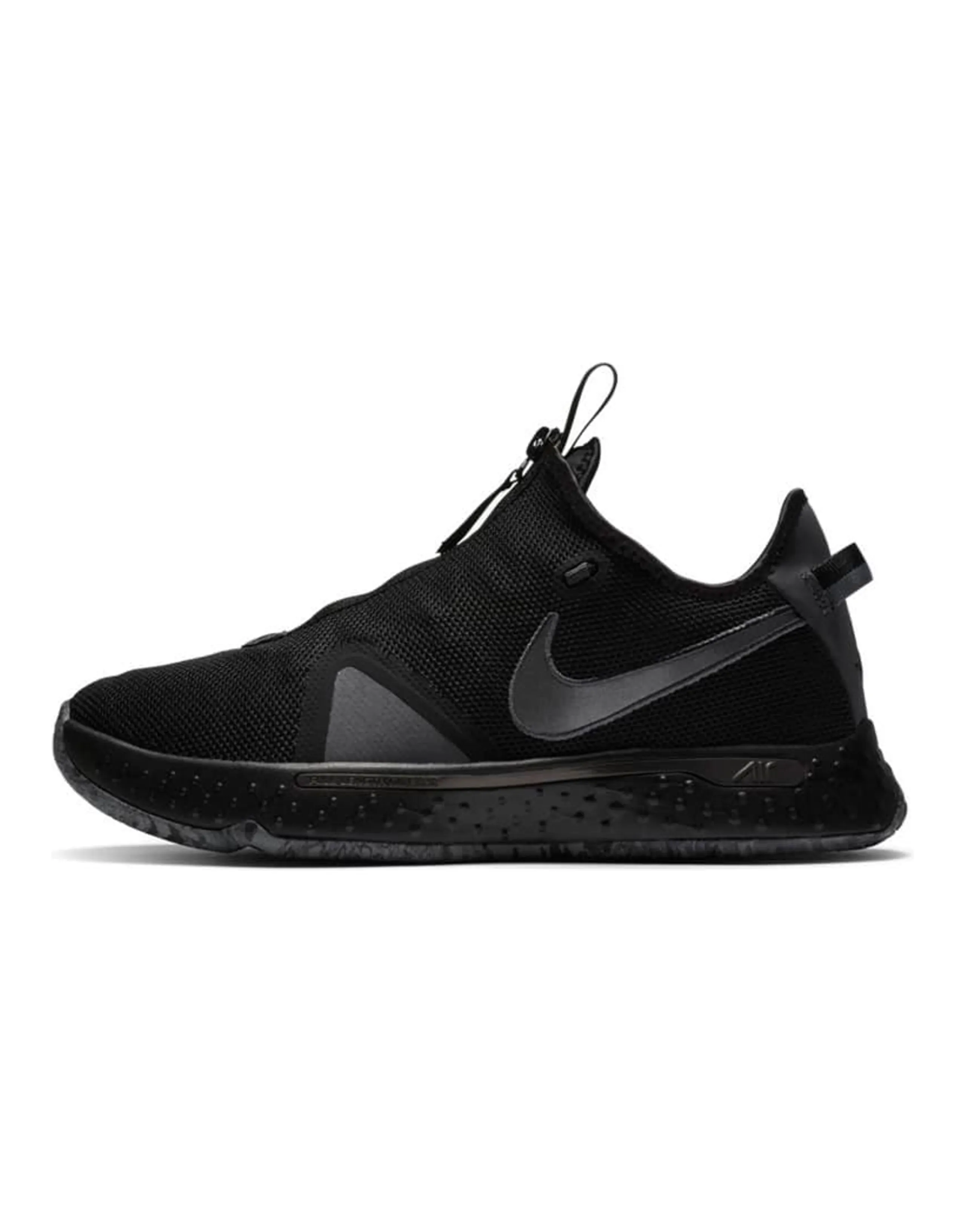 Nike Pg 4 Black Metallic Dark Grey