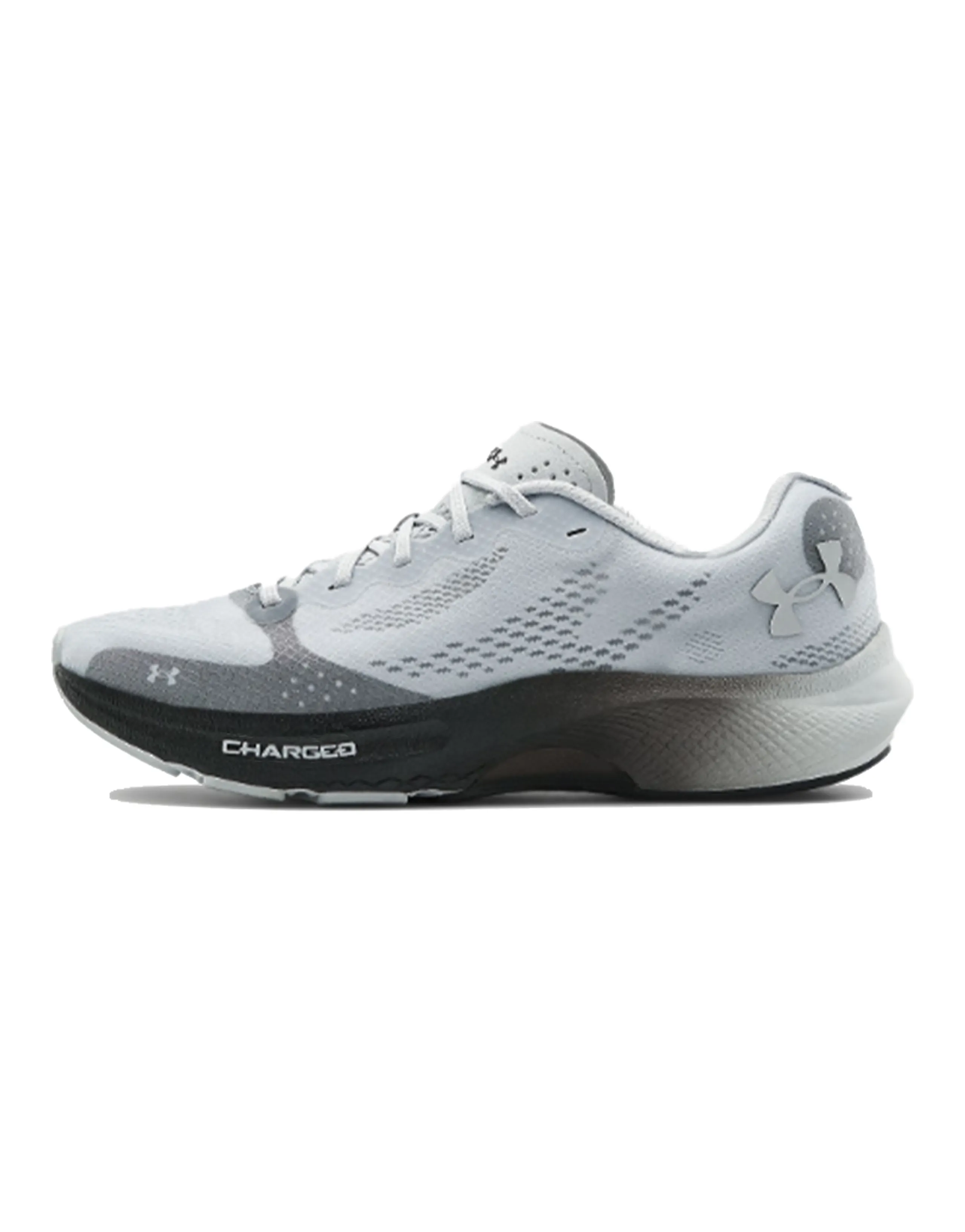 Under Armour Charged Pulse
