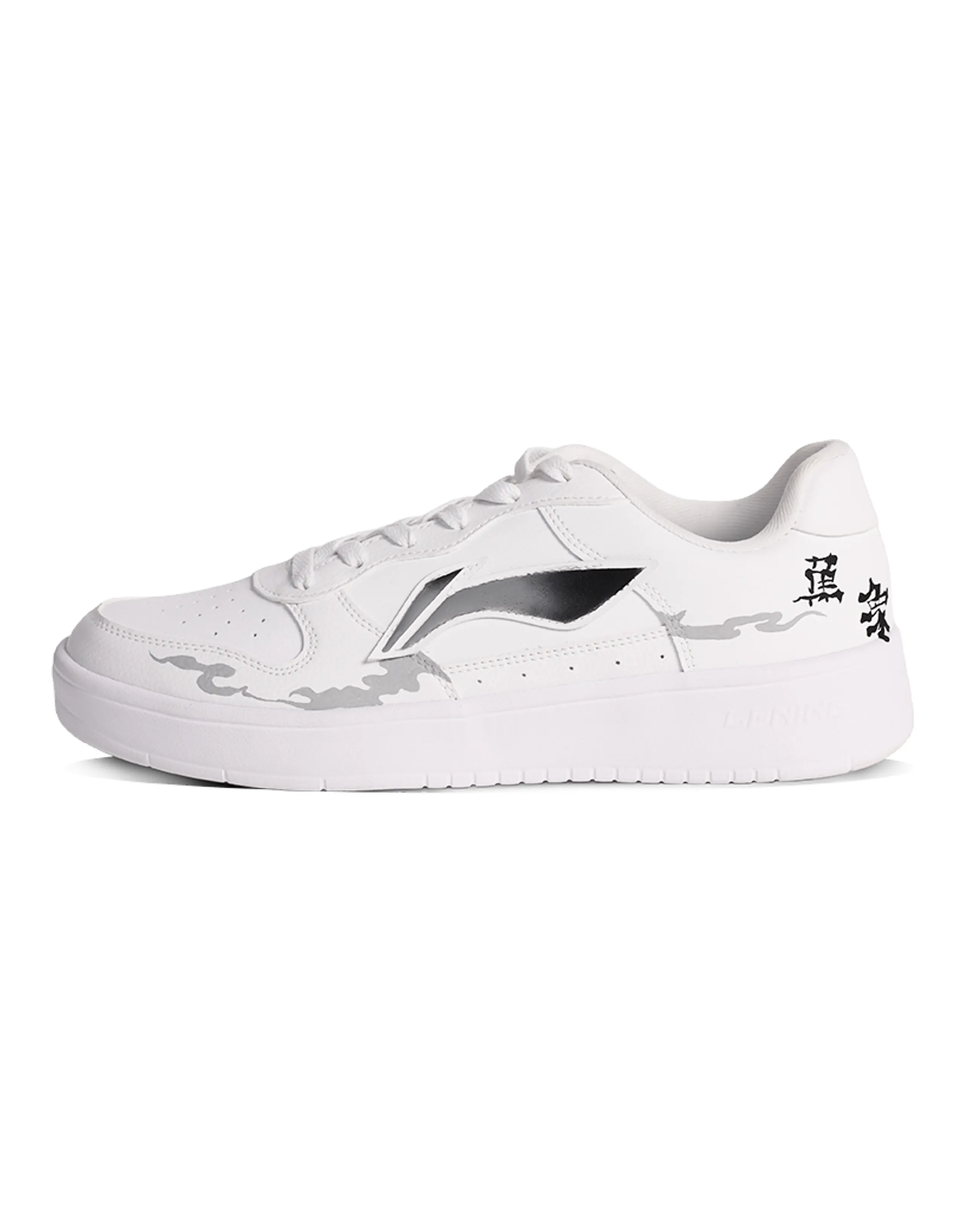 LiNing Low-Top Skateboard Shoes Women's White Black