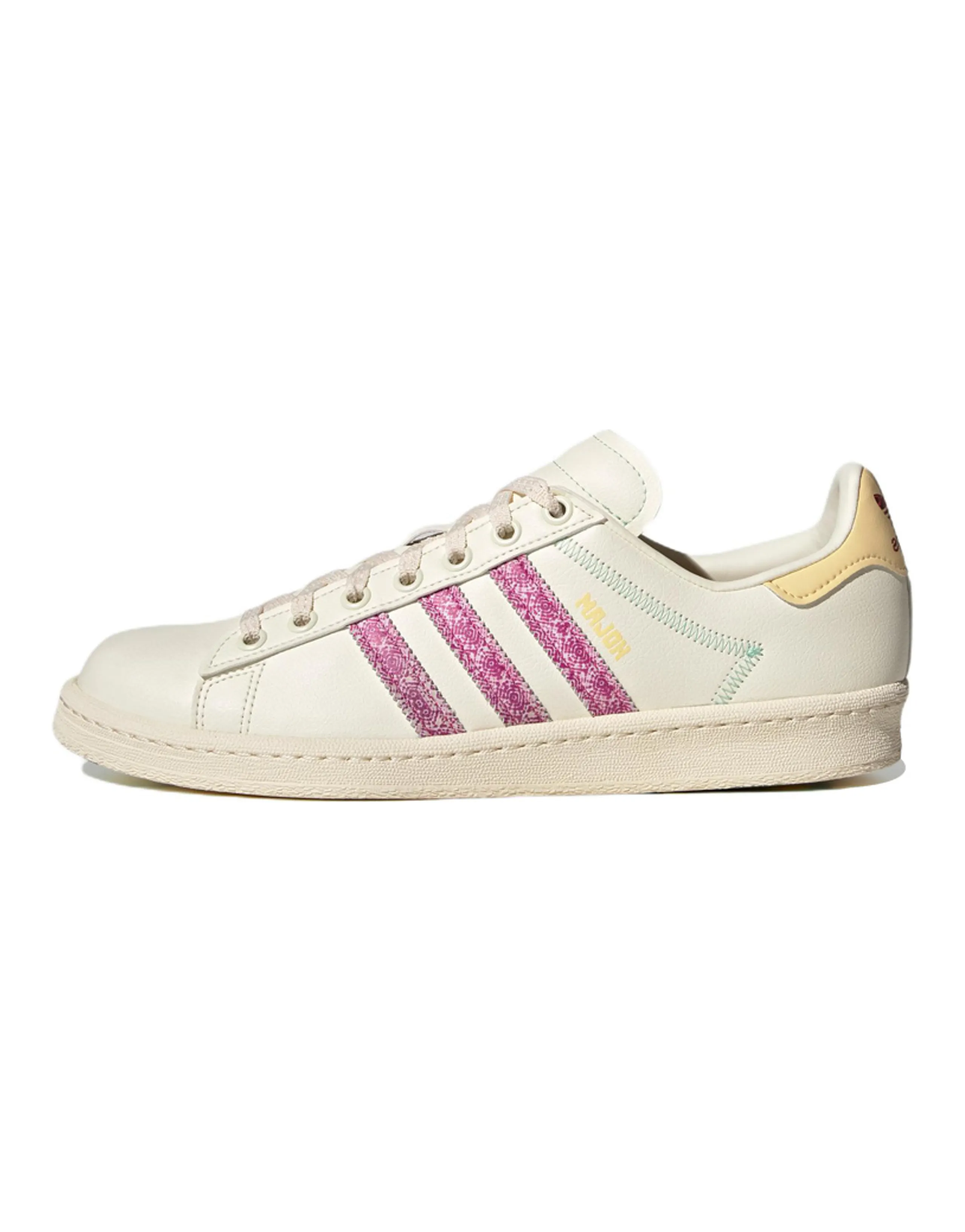 Adidas Originals Campus Kolam Adilicious City Series