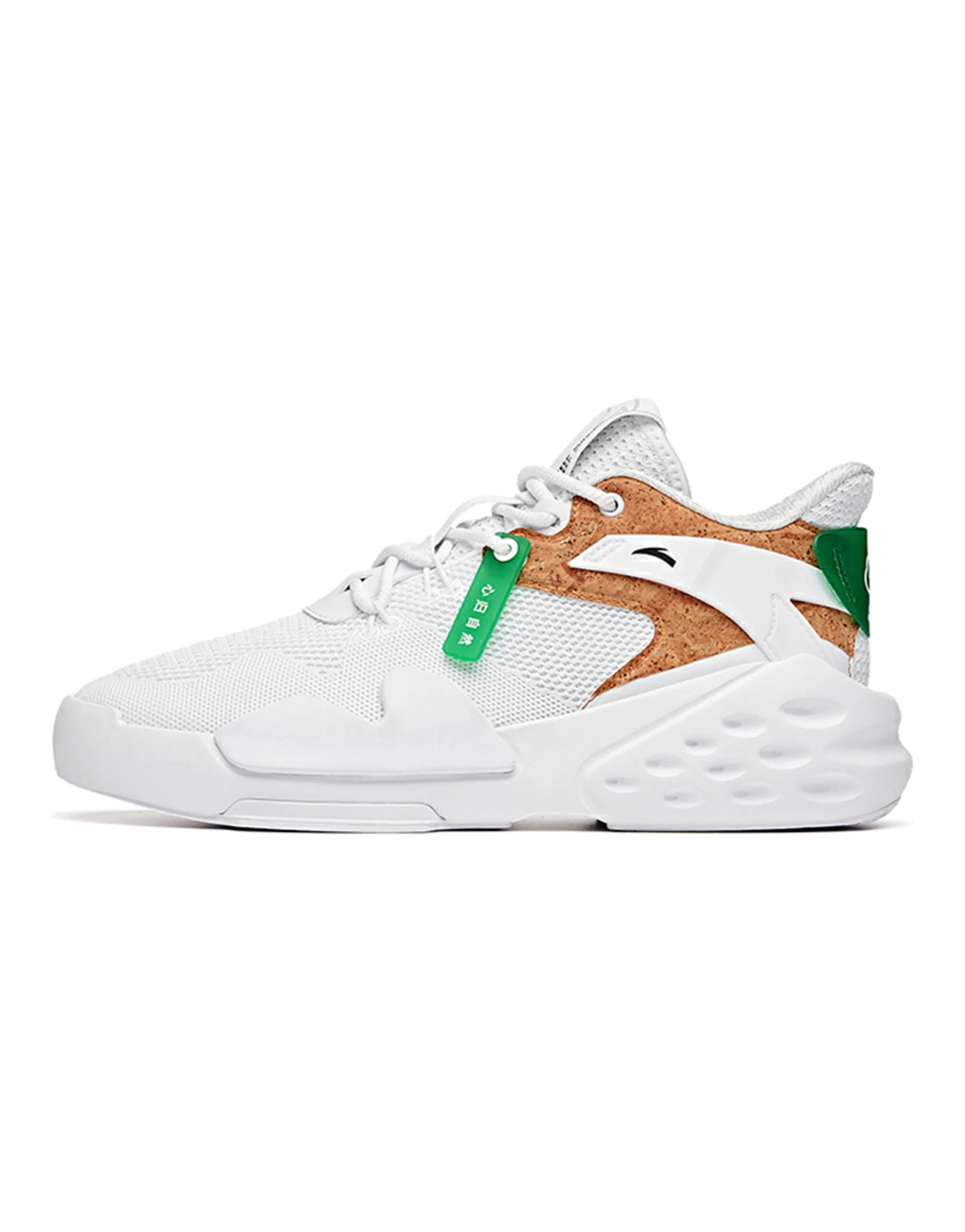 Anta Bastard Eco-Friendly Series Lightweight And Breathable Mid-Top Skateboard Shoes Men's White Green