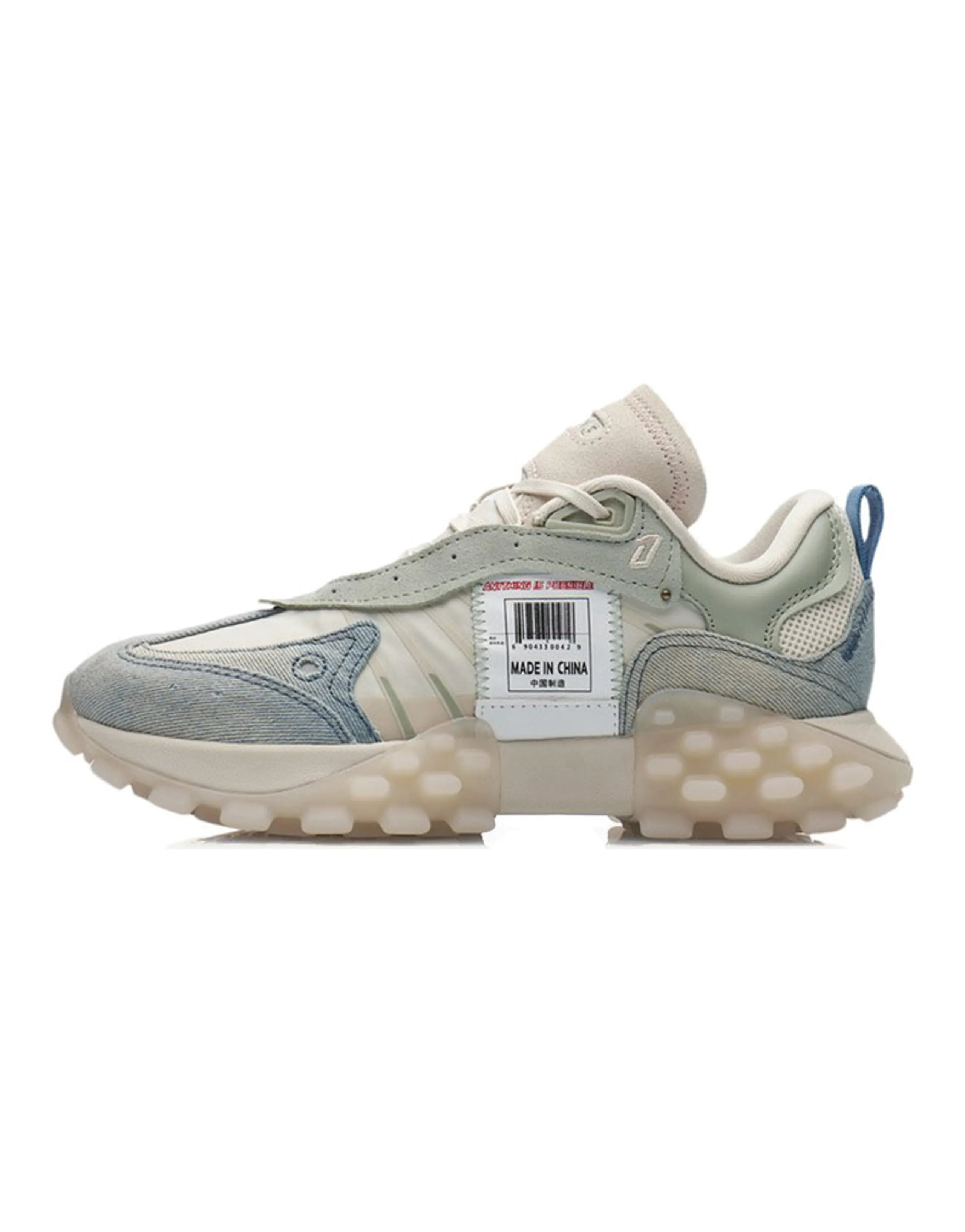 LiNing OVERLOAD Low-Top Casual Shoes Women's Desert Green