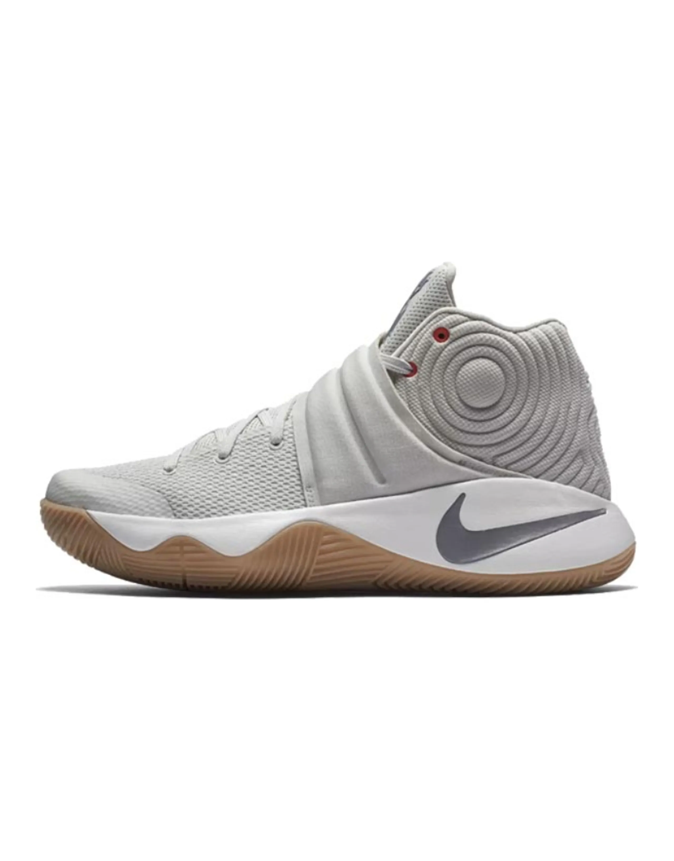 Nike Kyrie 2 Summer Pack