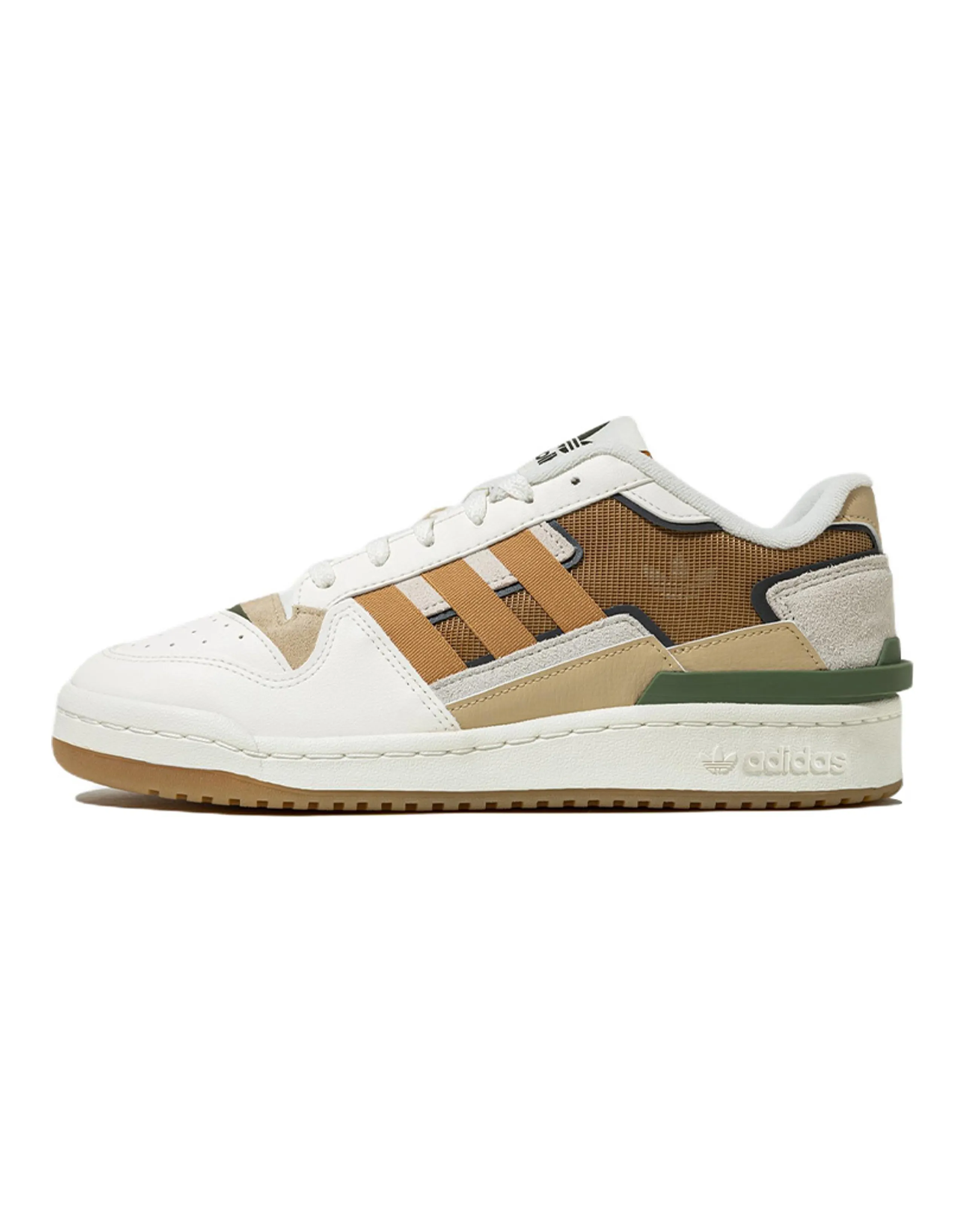 Adidas Originals Forum Exhibit 'Cream Yellow'