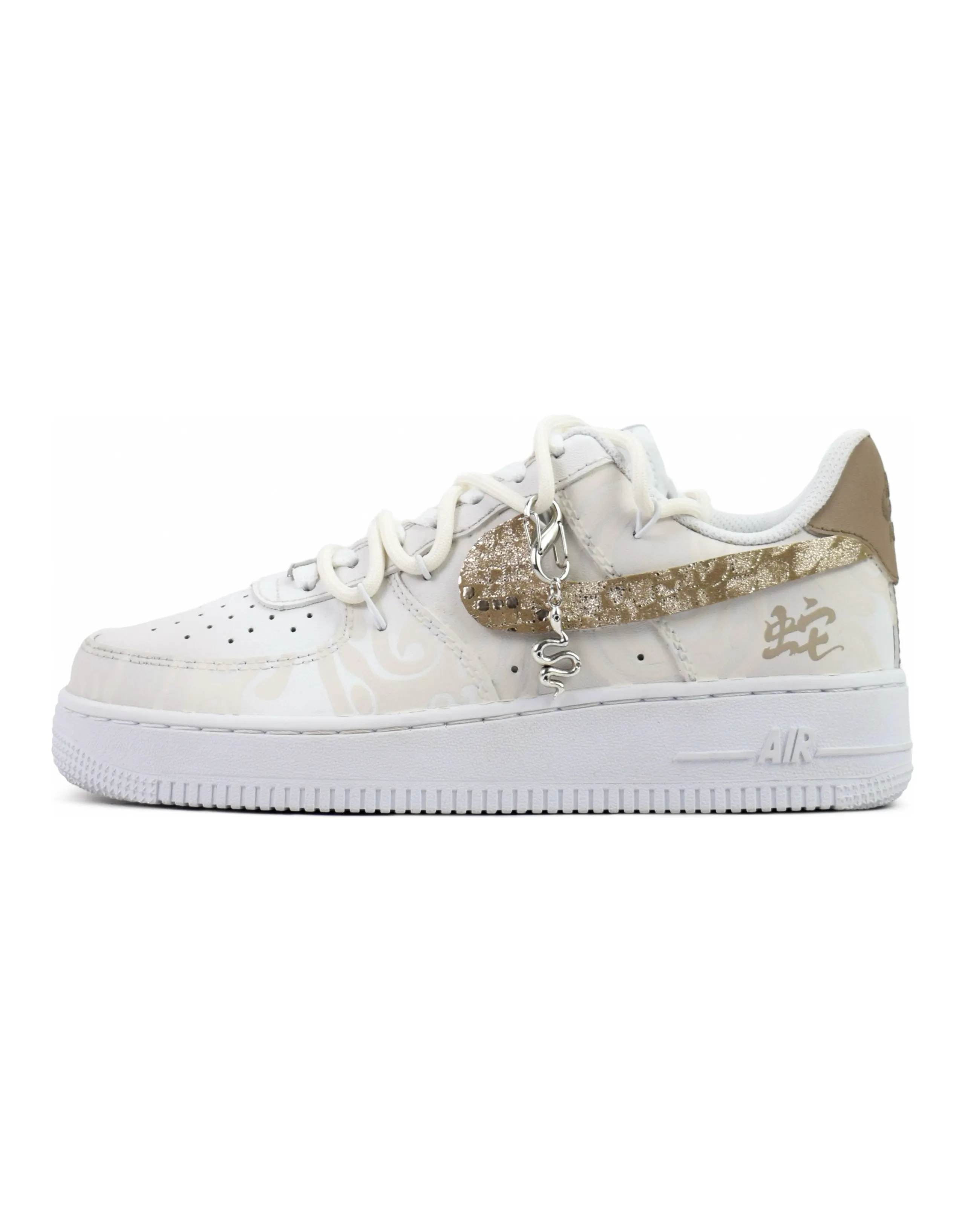 Nike Air Force 1 Low-Top Skateboard Shoes Women's Khaki