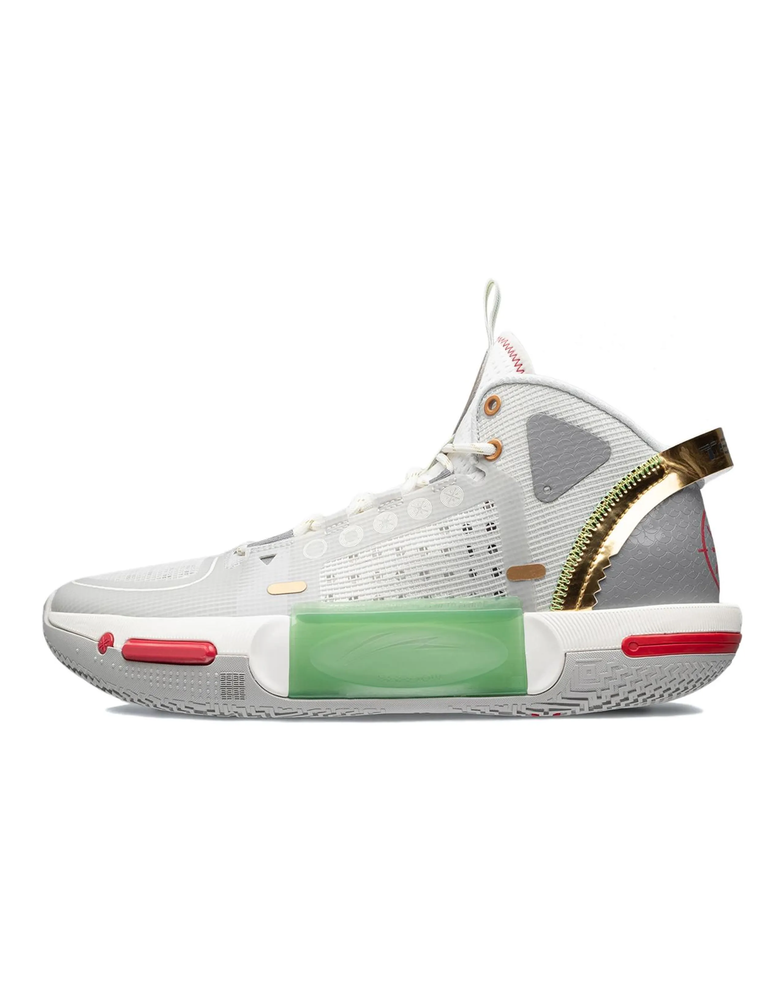 LiNing Shadow 4 Lightweight Rebound Mid-Top Basketball Shoes Gray Green