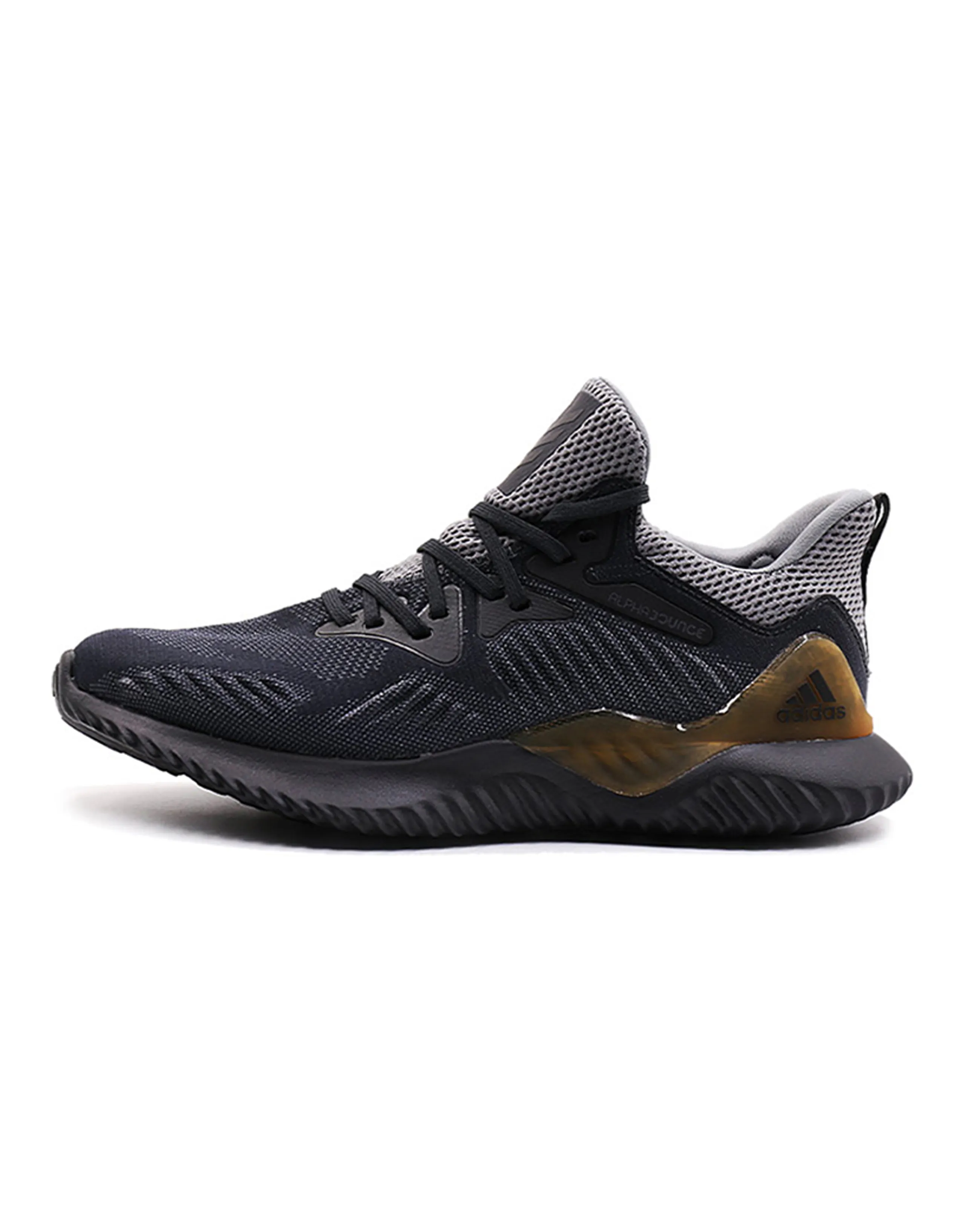 adidas Alphabounce Beyond Grey Carbon