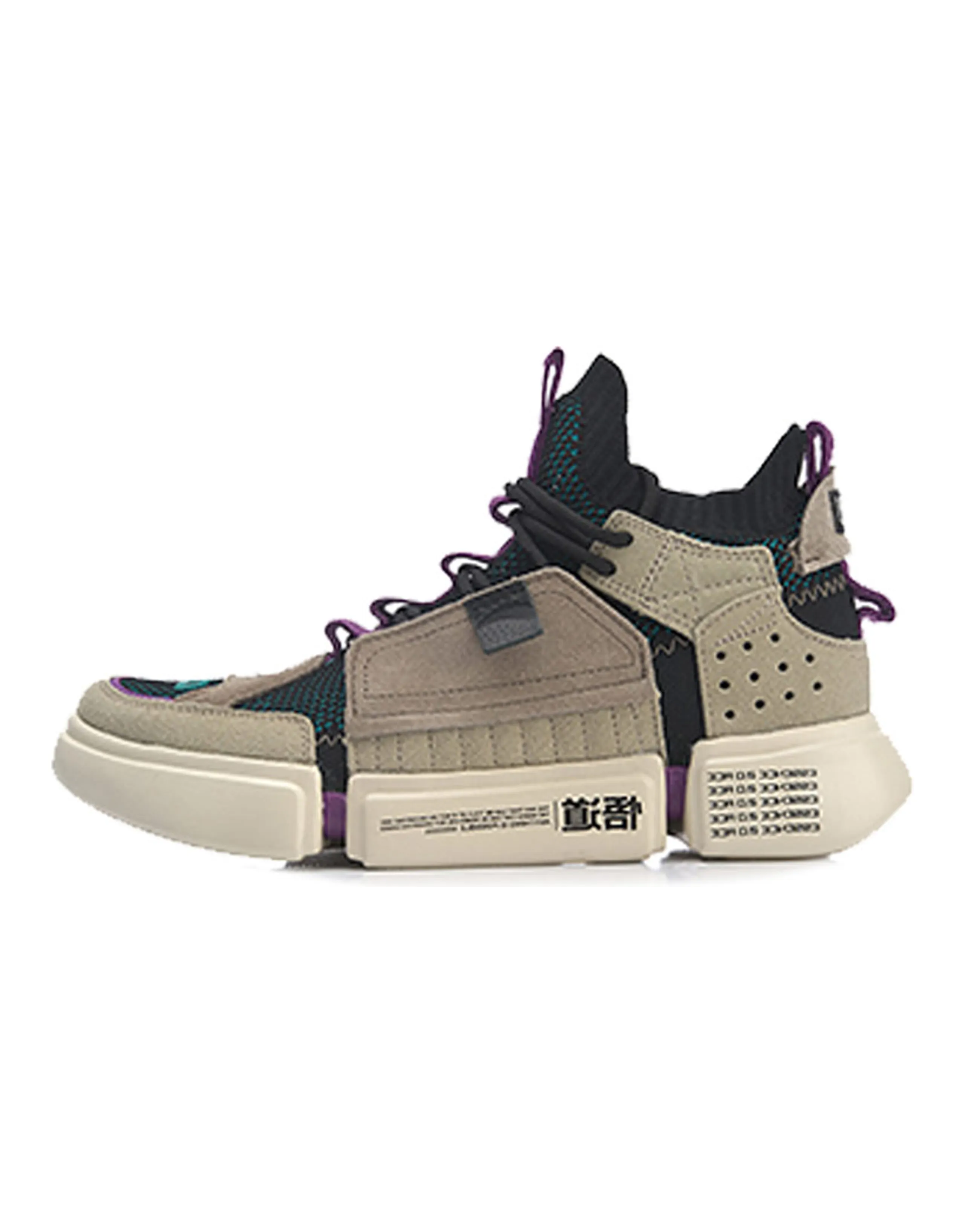 LiNing Wade Essence 2 Ace 'Paris Fashion Week' Women's