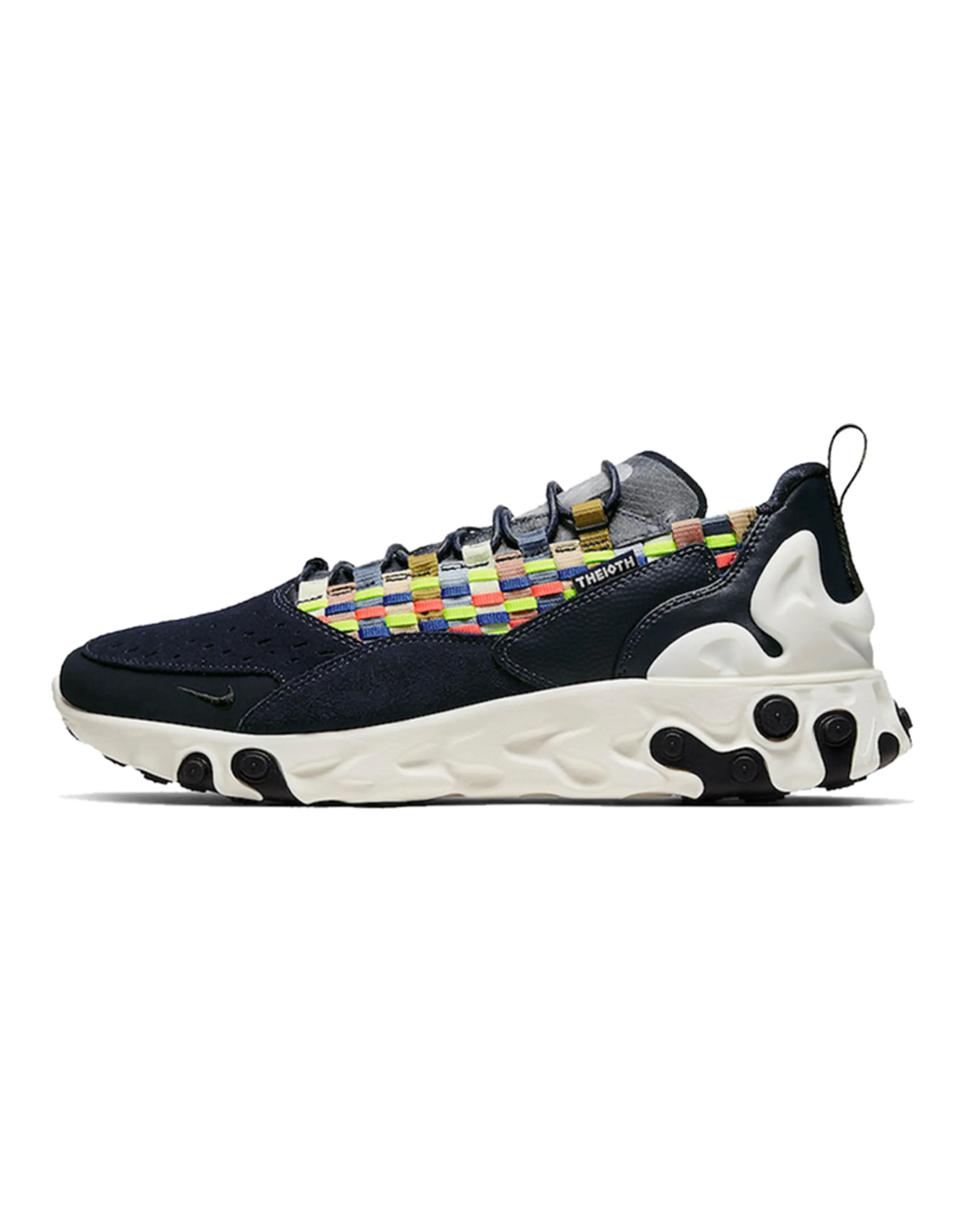 Nike React Sertu Blackened Blue