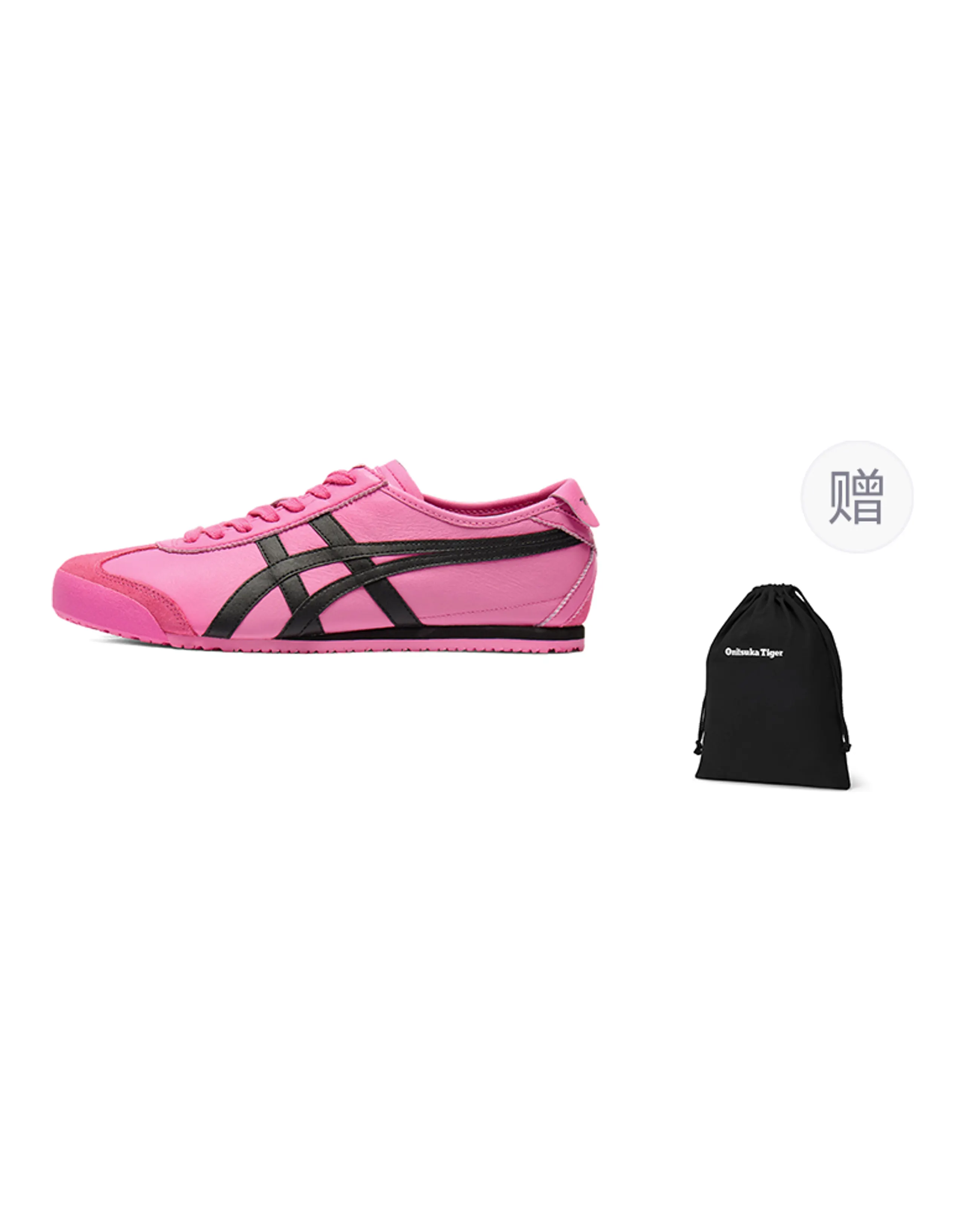 Onitsuka Tiger MEXICO 66 Retro Breathable Low-Top Casual Shoes Women's Pink
