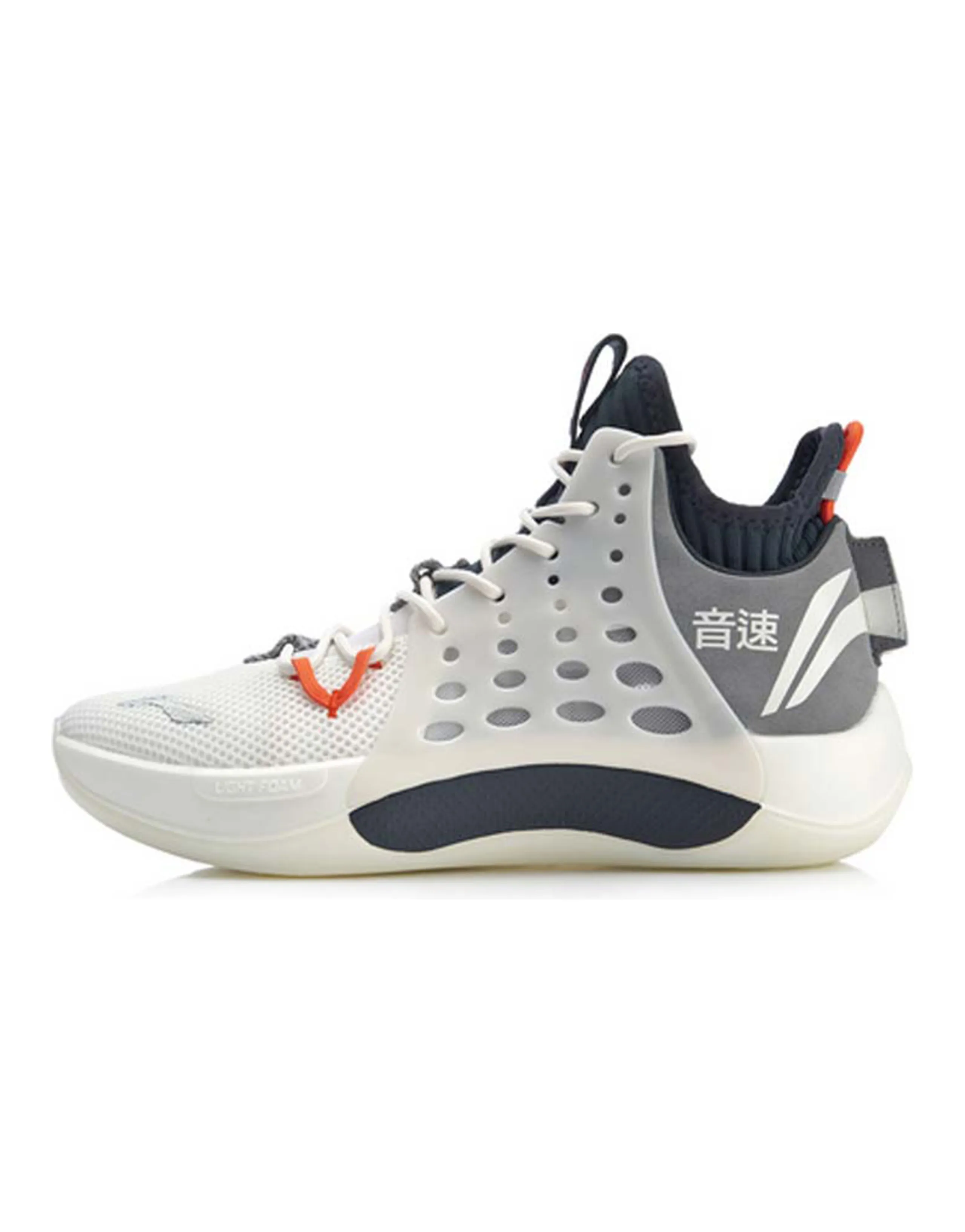 LiNing SONIC 7 Cushioning Anti-Slip And Wear-Resistant Low-Top Basketball Shoes Gray White