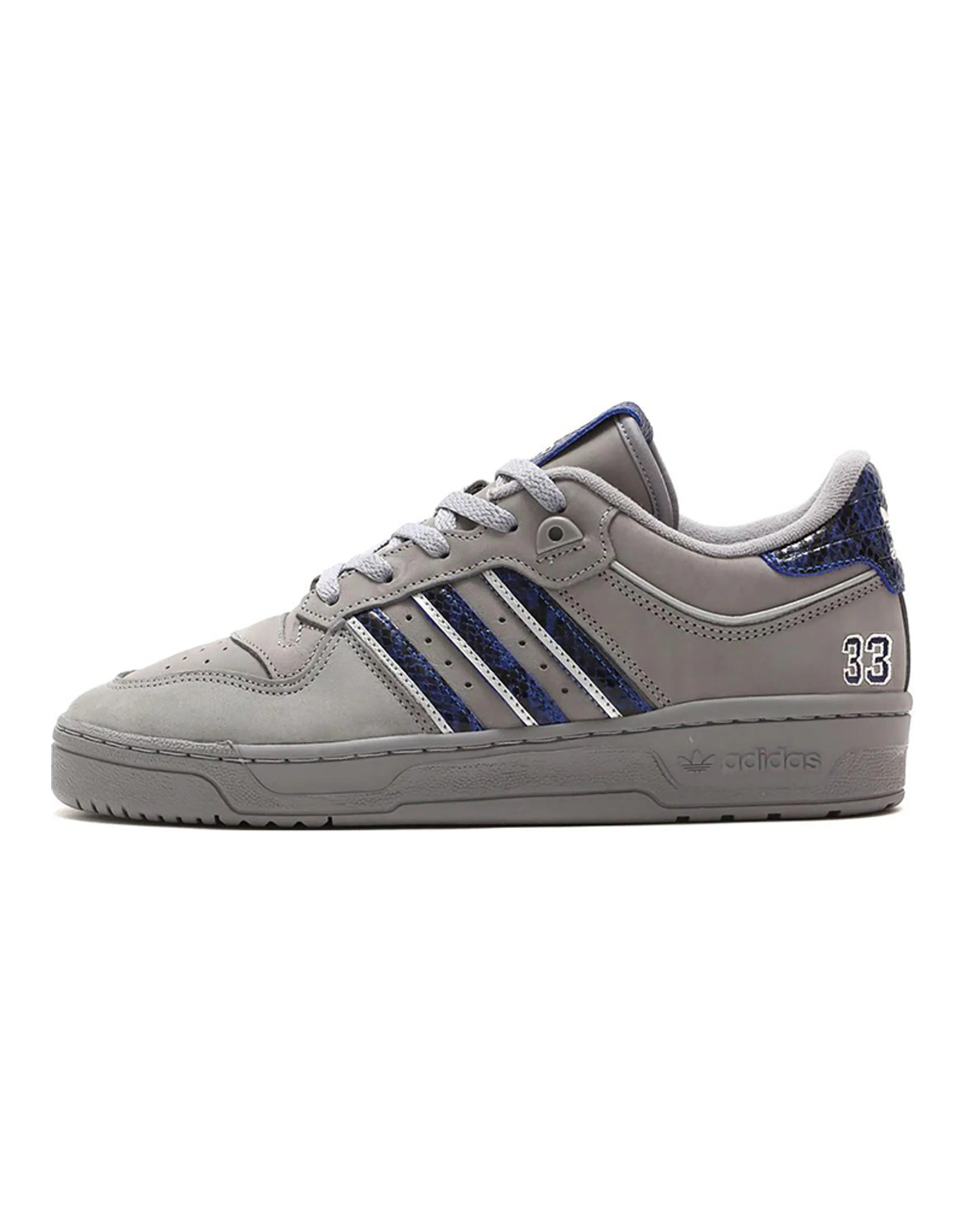 Adidas Originals Rivalry Low 86 Atmos Georgetown Patrick Ewing