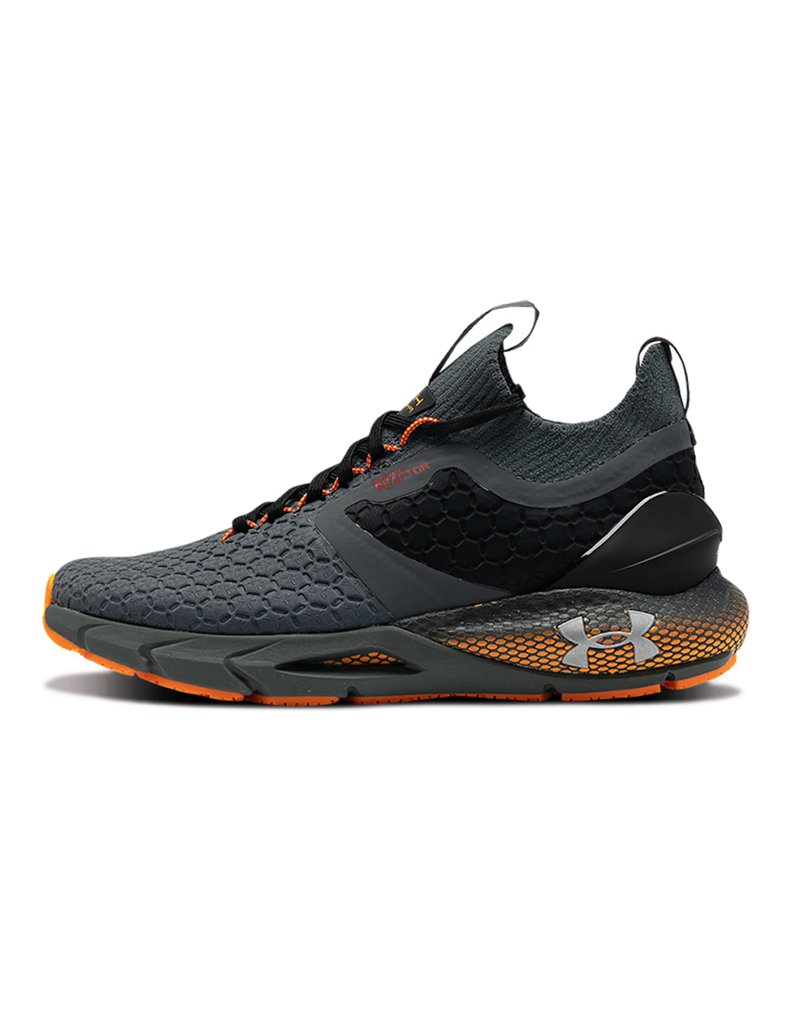 Under Armour Hovr Phantom 2 ColdGearR Reactor 'Grey Orange'