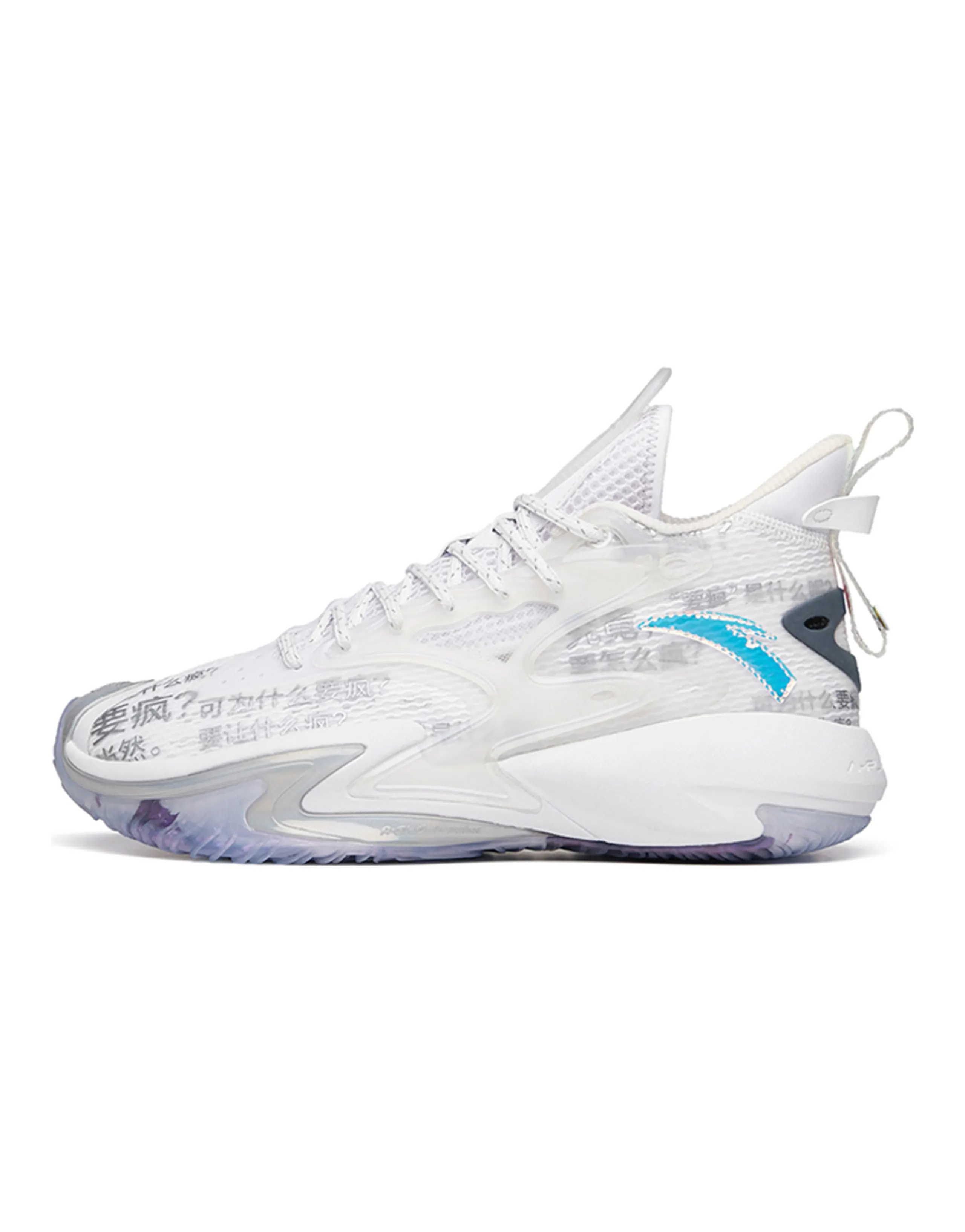 ANTA Kevon Looney X Shock The Game 5 'Crazy Tide'