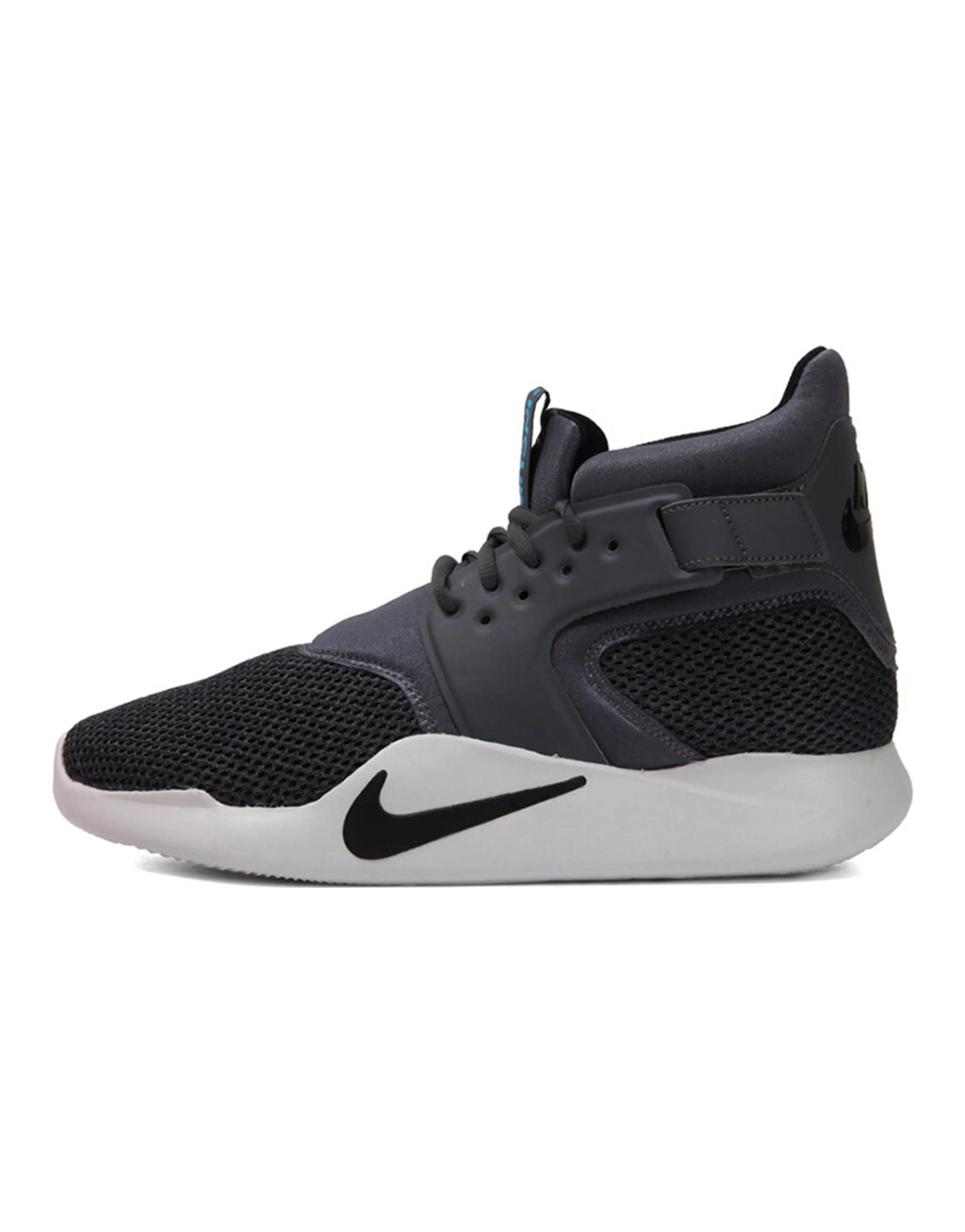 Nike Incursion Mid Se Black/White Grey
