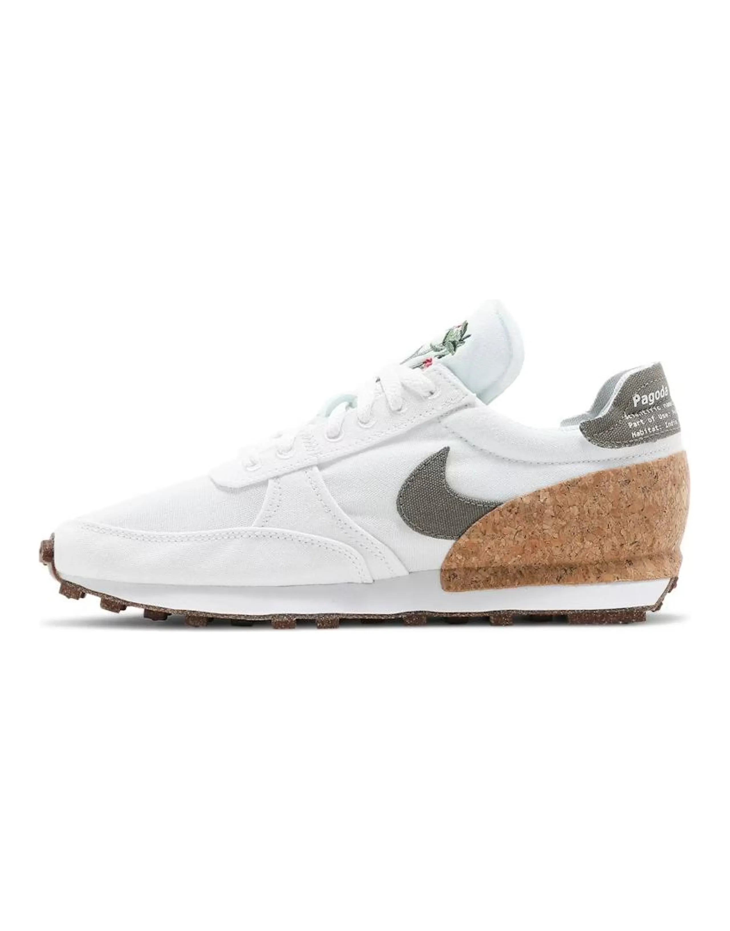 Nike DBreak Type Pagoda