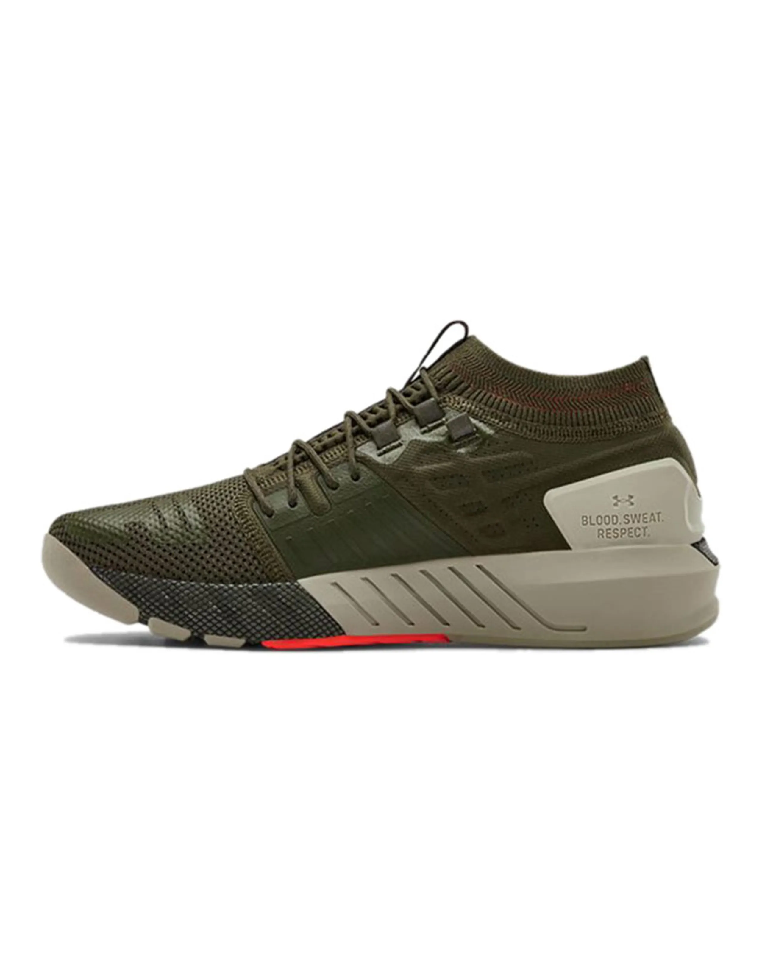 Under Armour Project Rock 2 'Guardian Green'