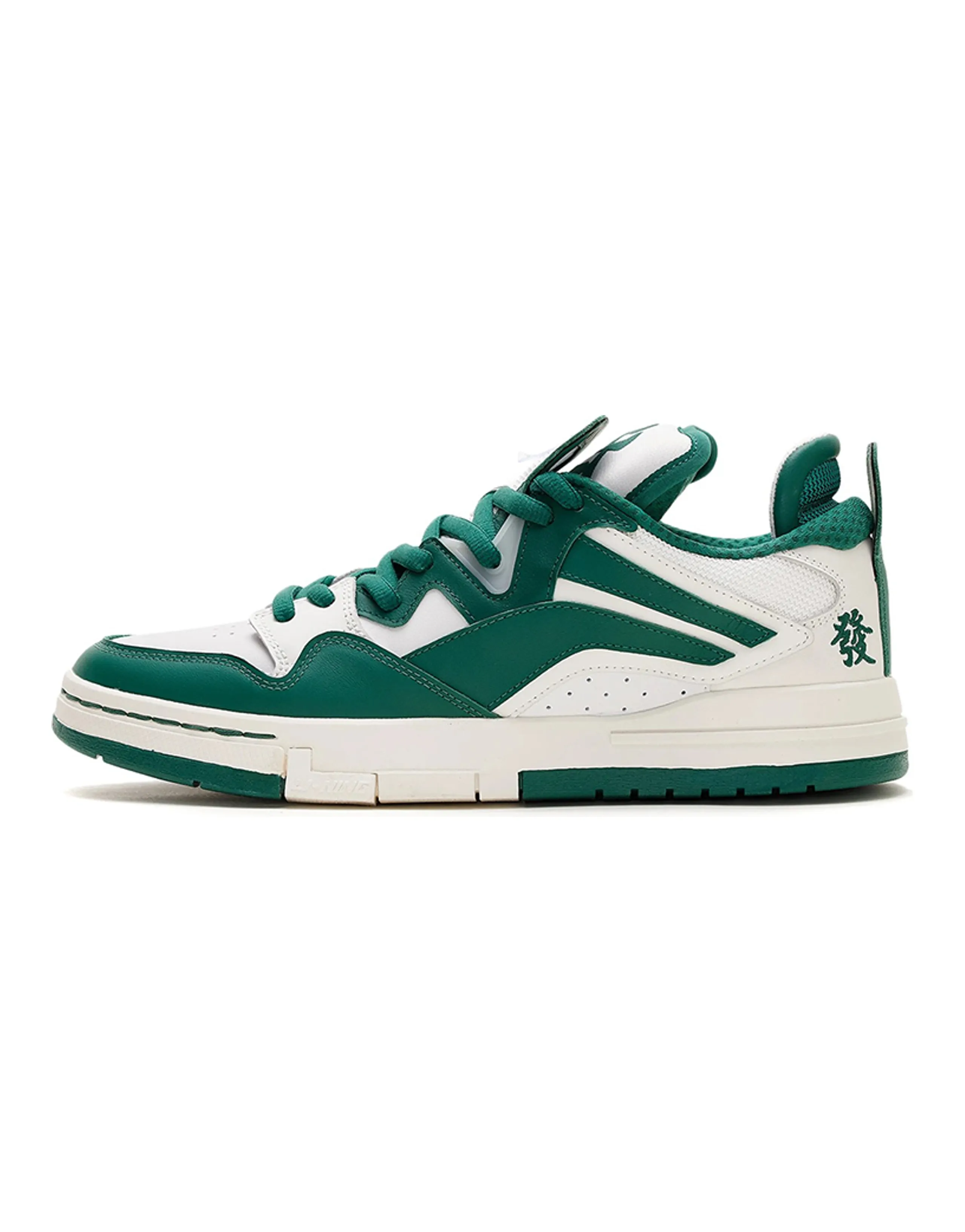 LiNing Wave Skateboard Shoes Women's Low-Top Eternal Green/Champagne White