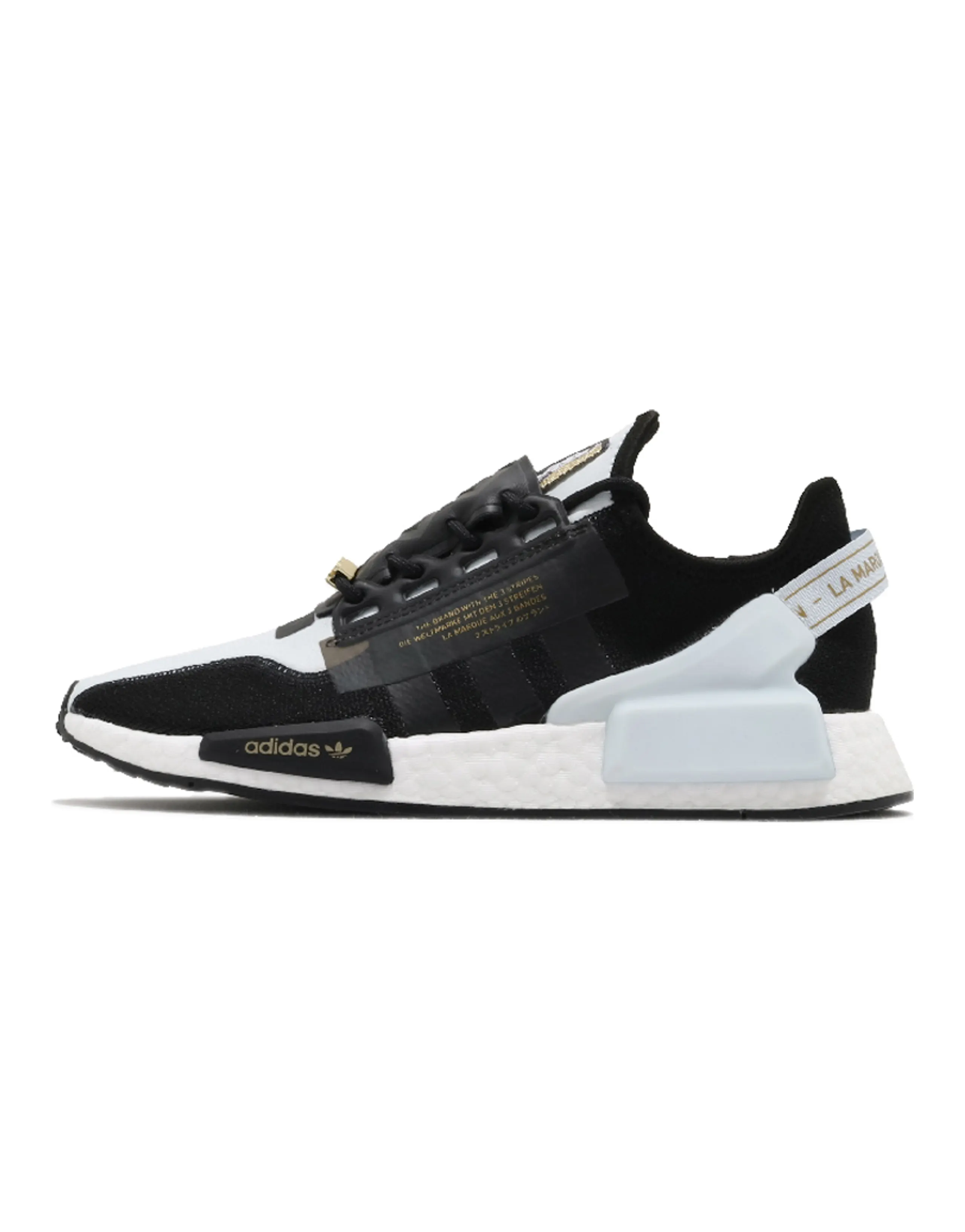 Adidas Originals Nmd R1 V2 Star Wars Lando Calrissian