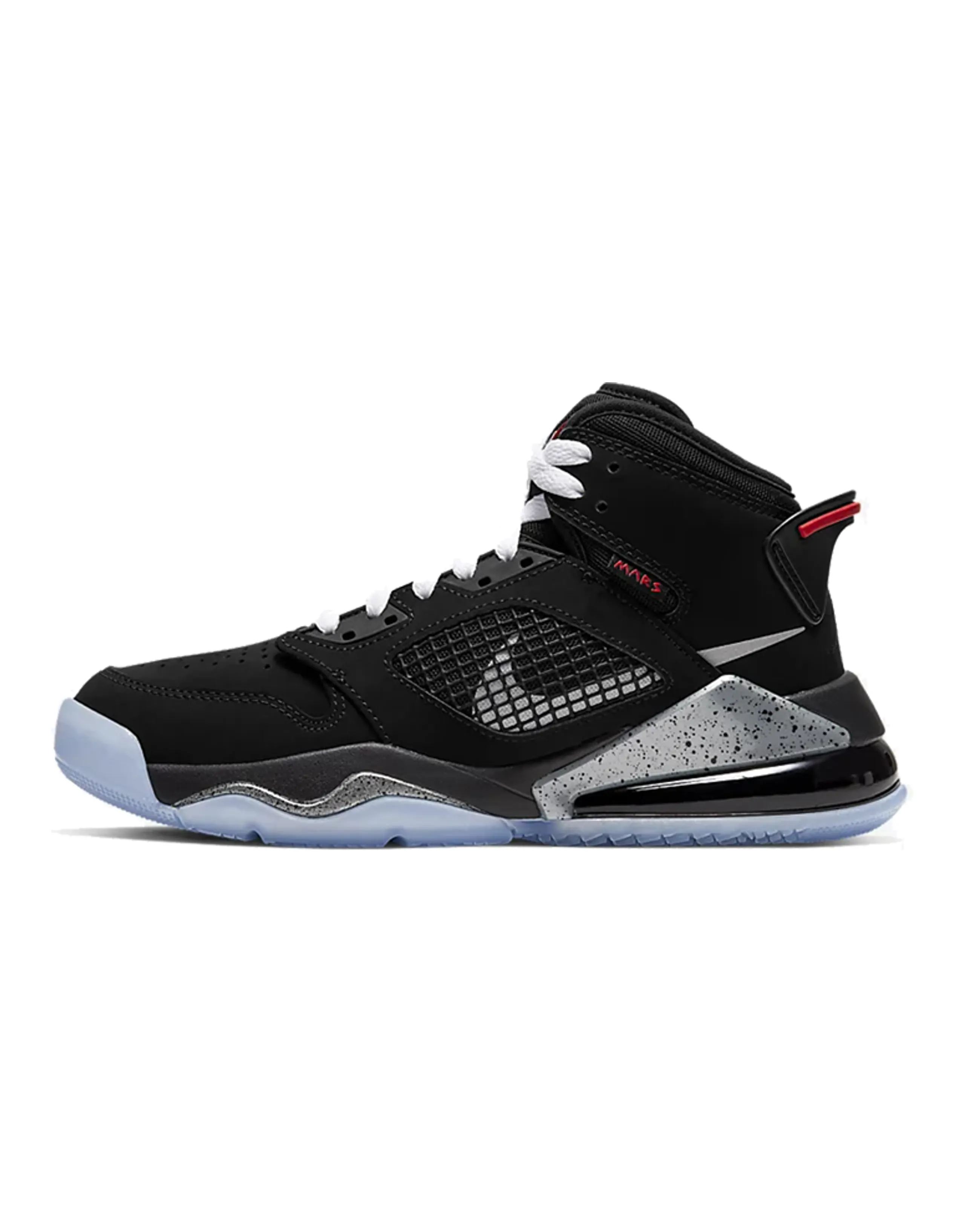 Jordan Mars 270 Black Reflect Silver GS
