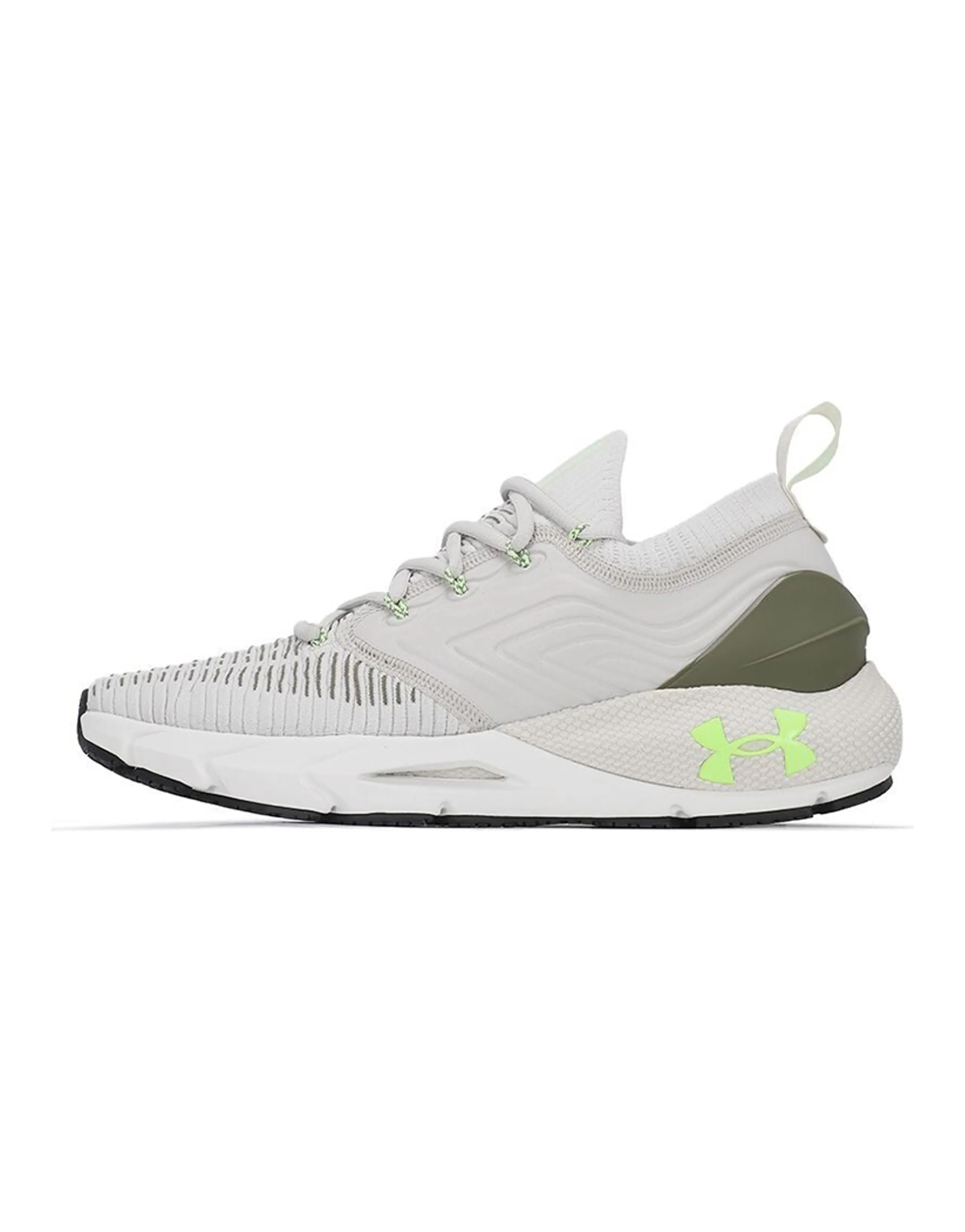 Under Armour Hovr Phantom 2 Inknt 'Grey'