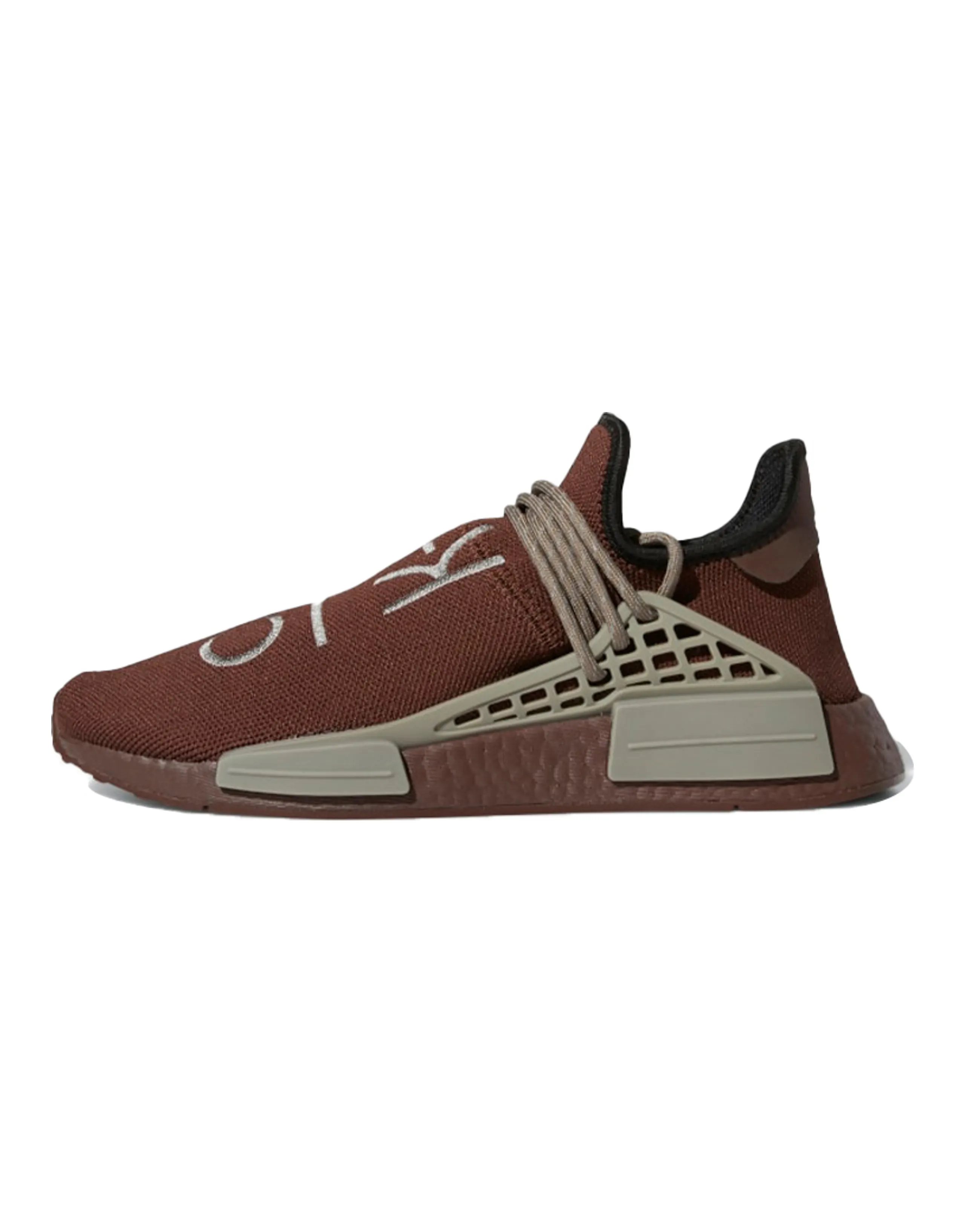 Adidas Originals Nmd Hu Pharrell Chocolate