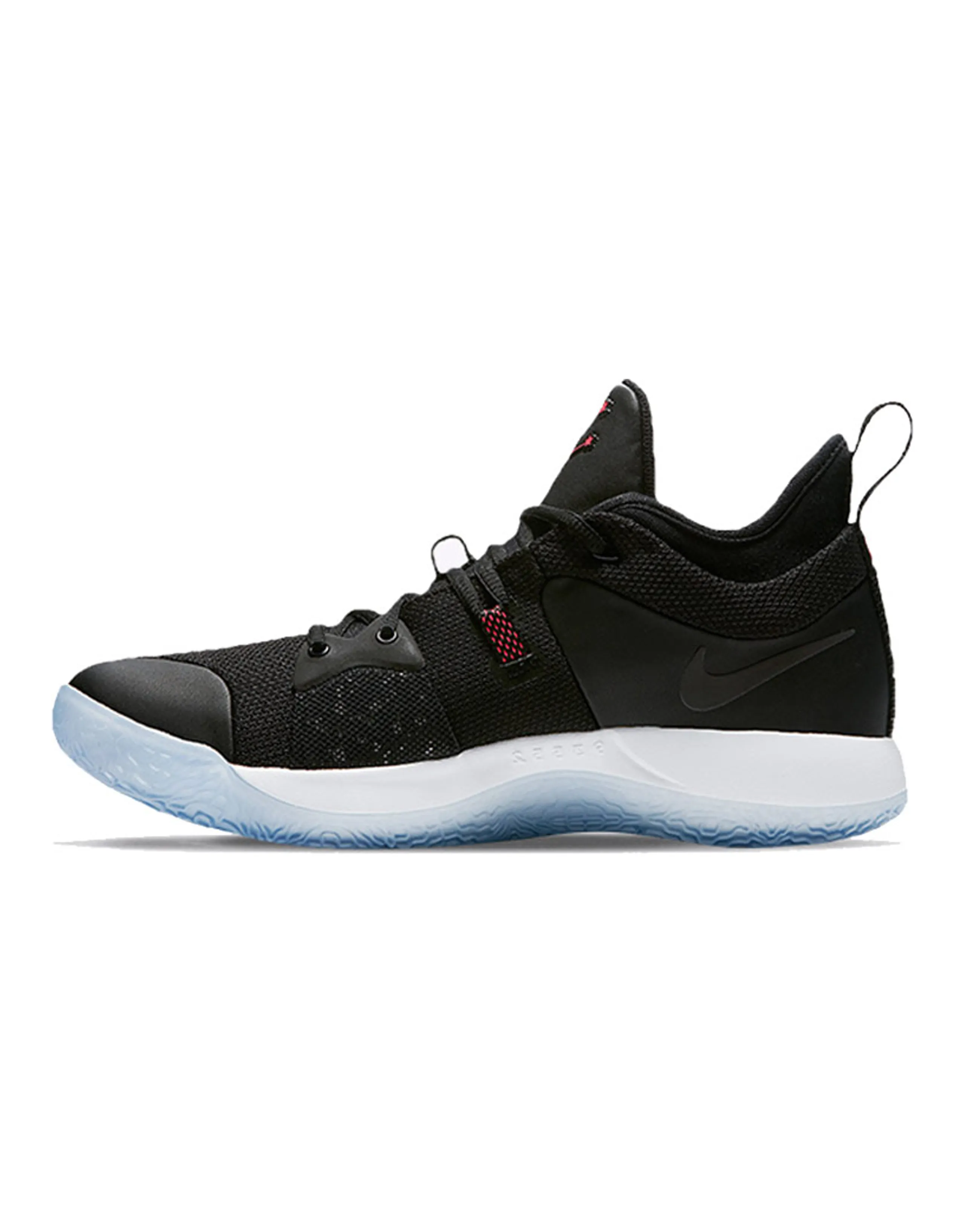Nike Pg 2 Ep 'Taurus'