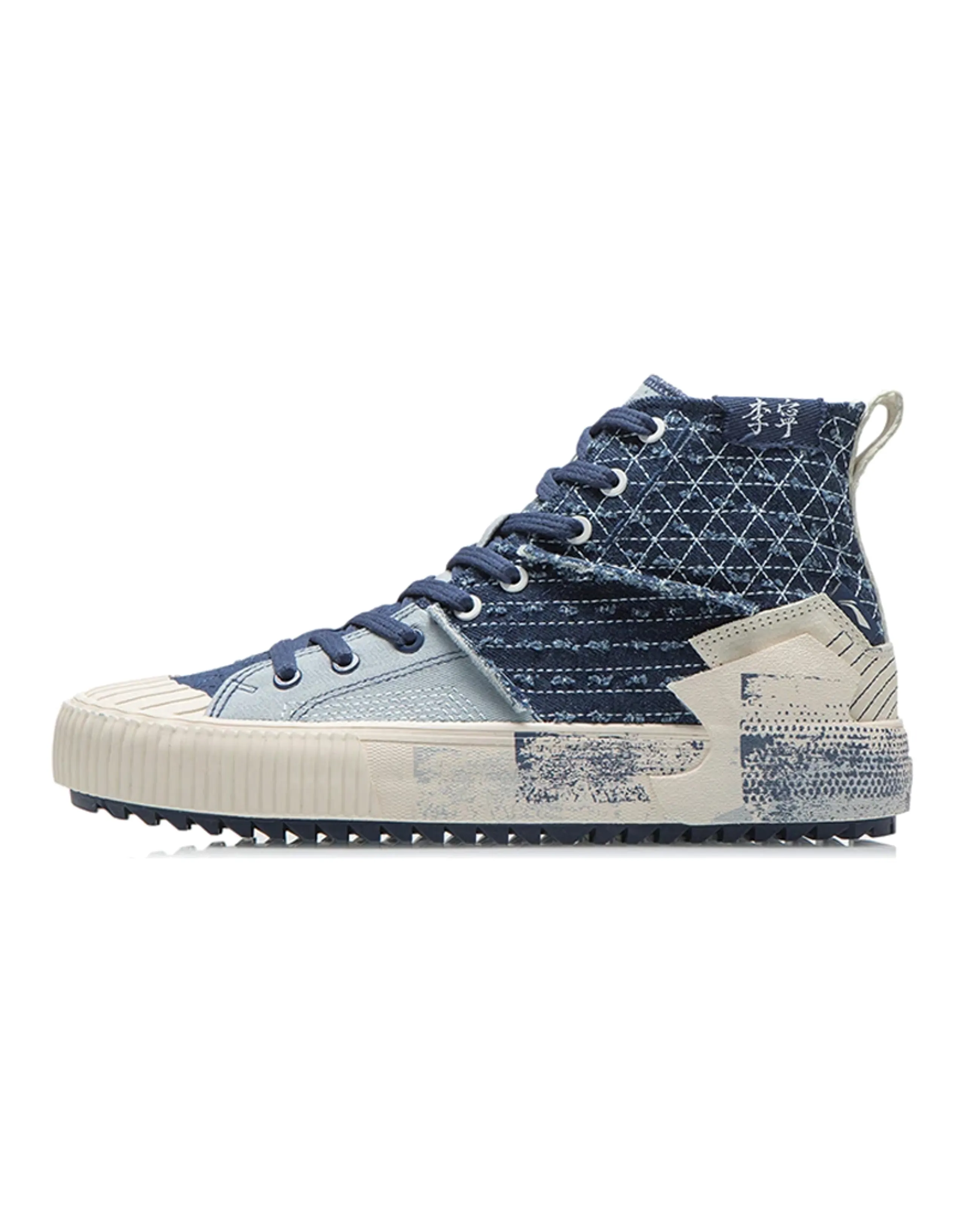 LiNing Medal Slip-Resistant Lightweight Wear-Resistant High-Top Skateboard Shoes White Blue