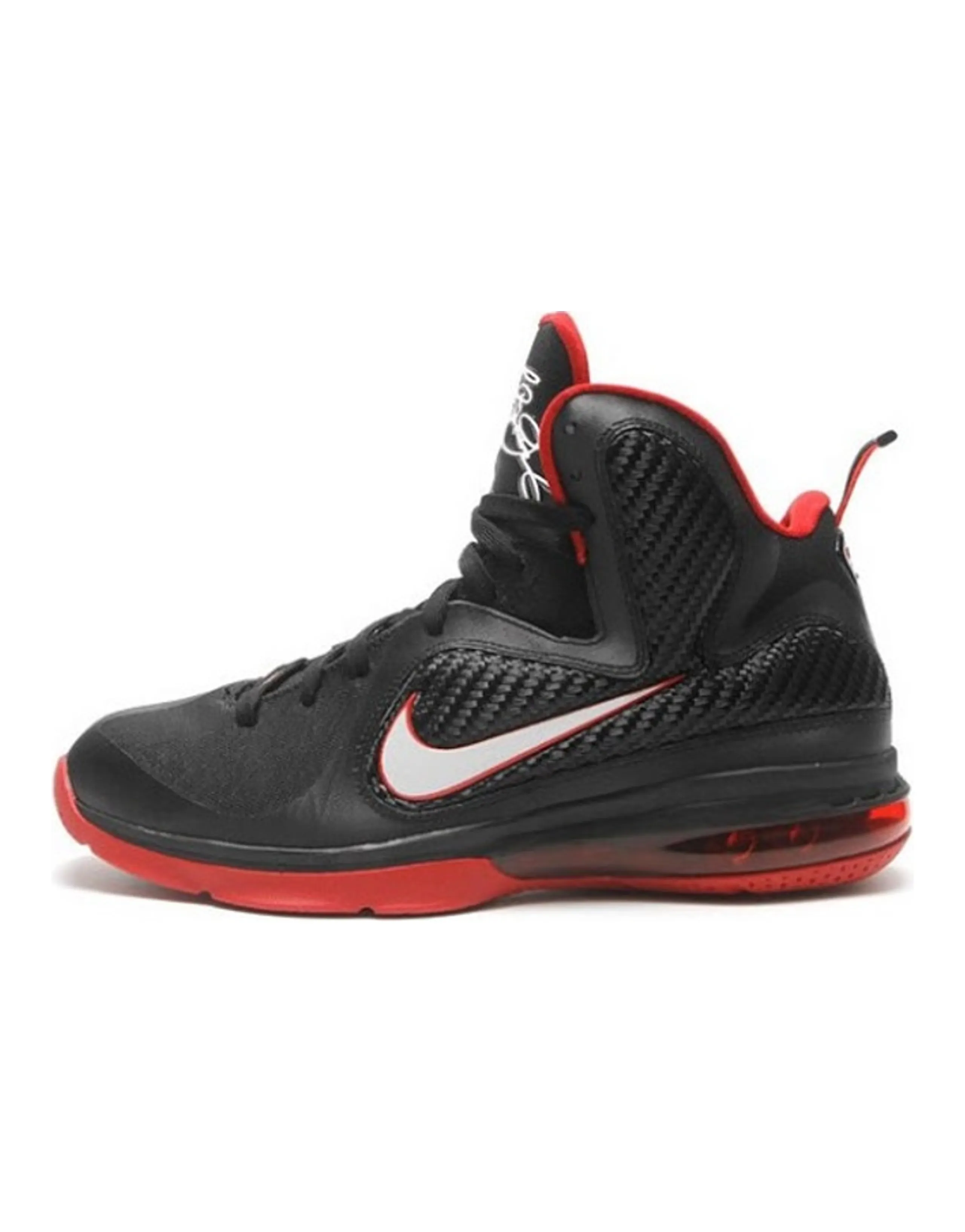 Nike LeBron 9 Miami Heat Away