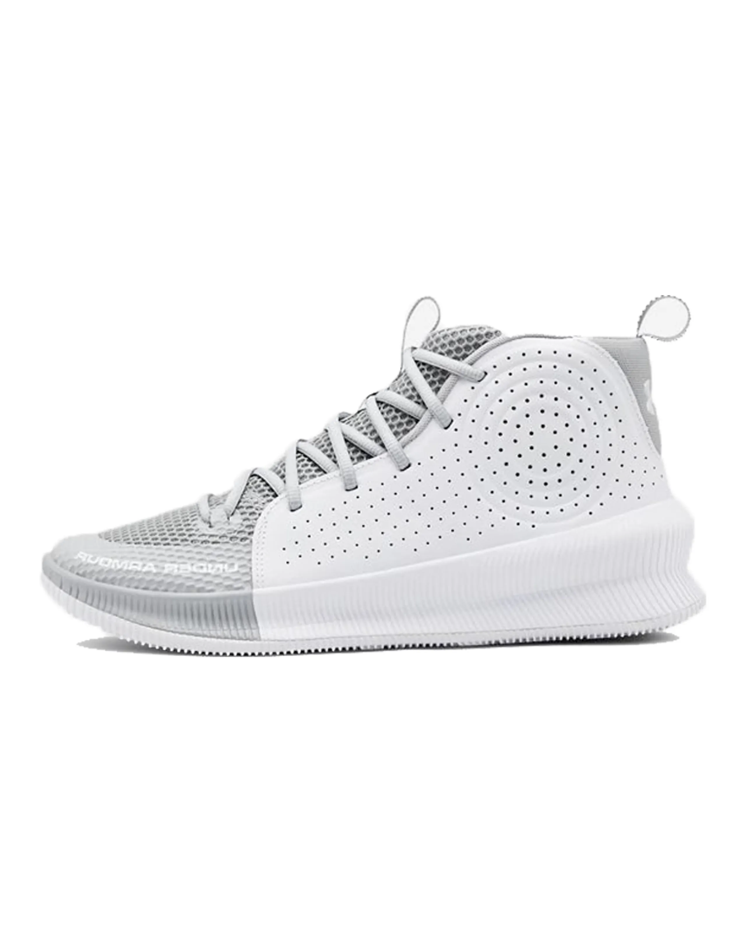 Under Armour Jet Mid-Top Performance Basketball Shoes Men's Gray White