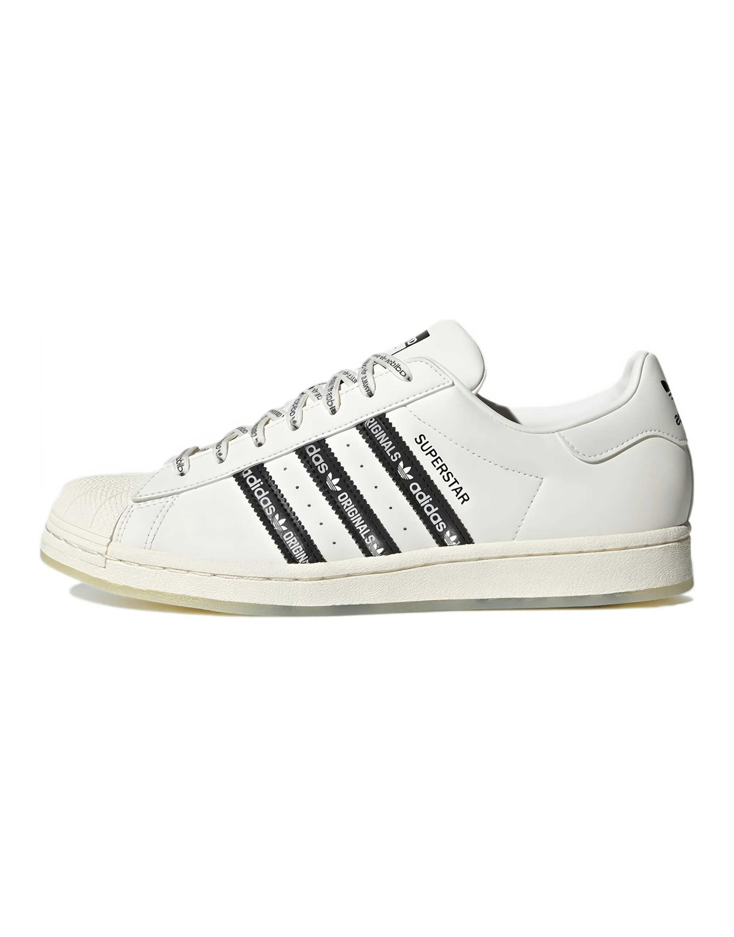 Adidas Originals Superstar 'Cloud White Black'