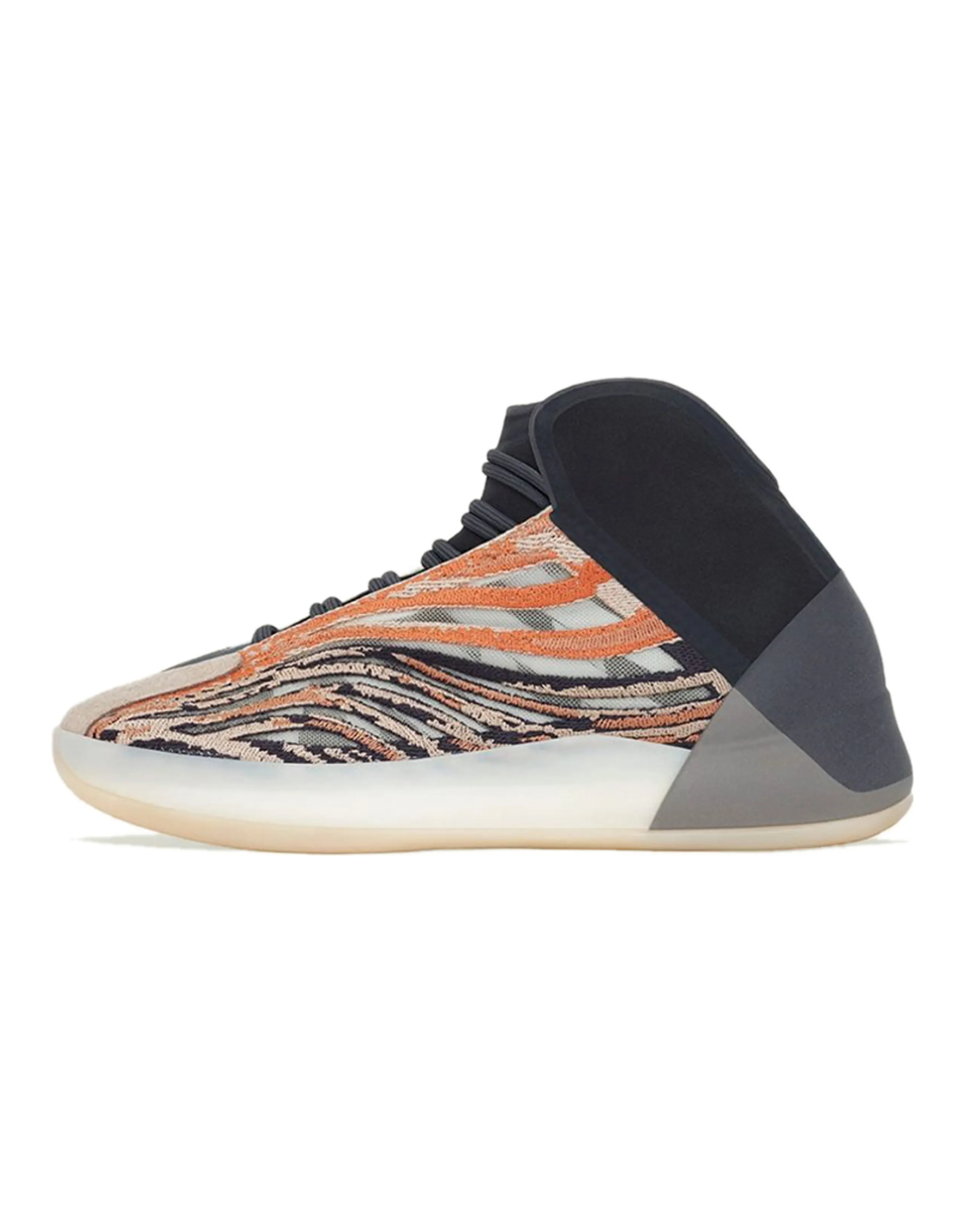 Adidas Originals Yeezy Qntm Flash Orange