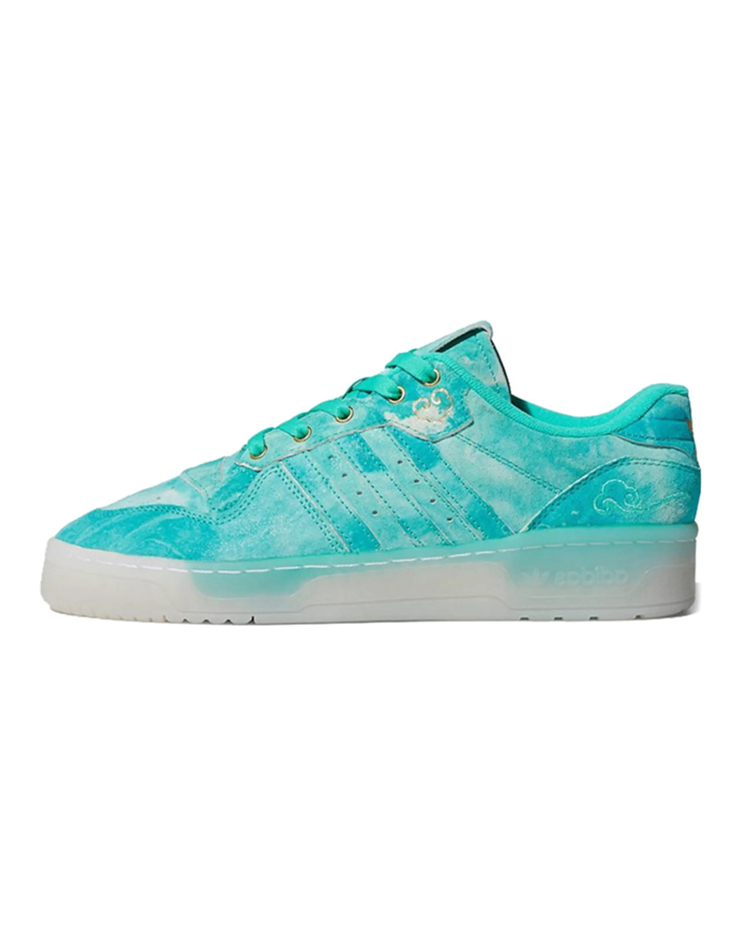 Adidas Originals Rivalry Low Singles Day 2019