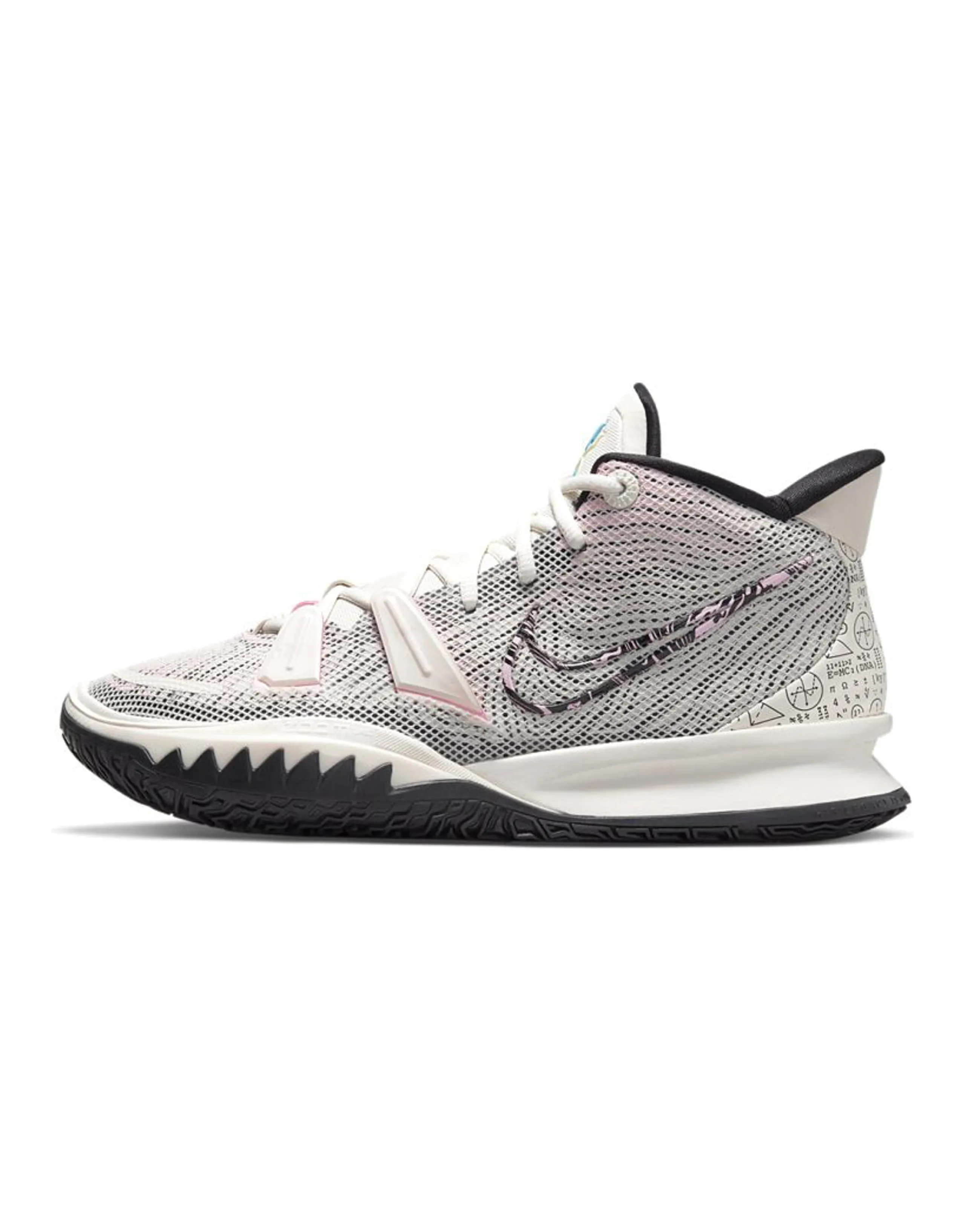 Nike Kyrie 7 EP 'Pale Ivory'
