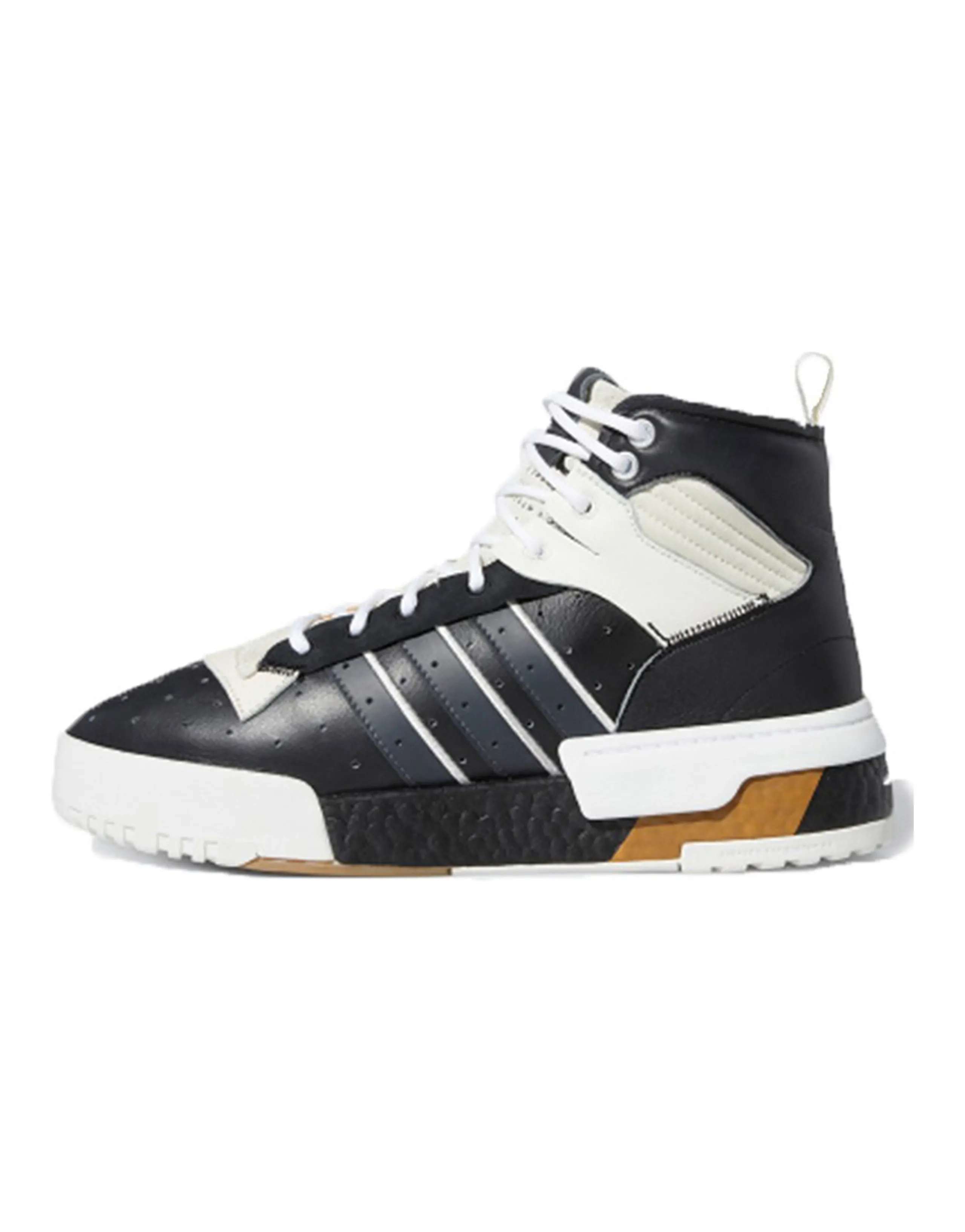 Adidas Originals Rivalry Rm Chi 'Black White'