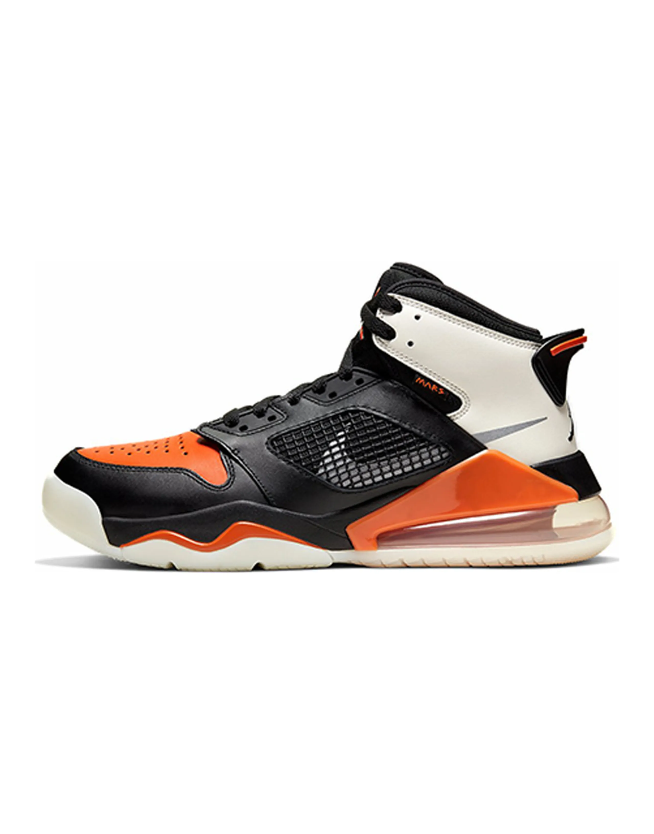 JORDAN Mars 270 Shattered Backboard