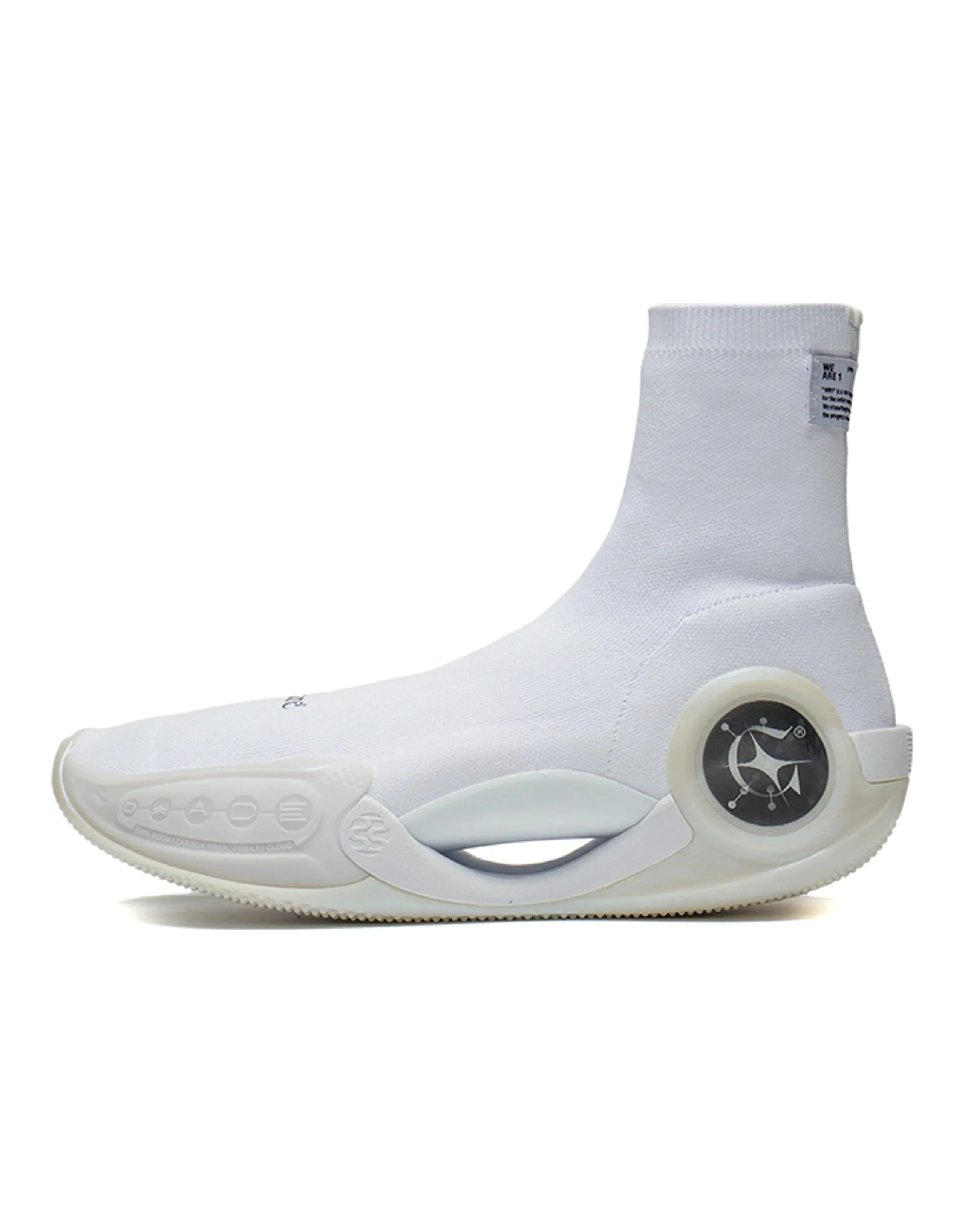 Glare x LiNing WOW 9 Way Of Wade 9 LS Durable Breathable High Top Basketball Shoes White