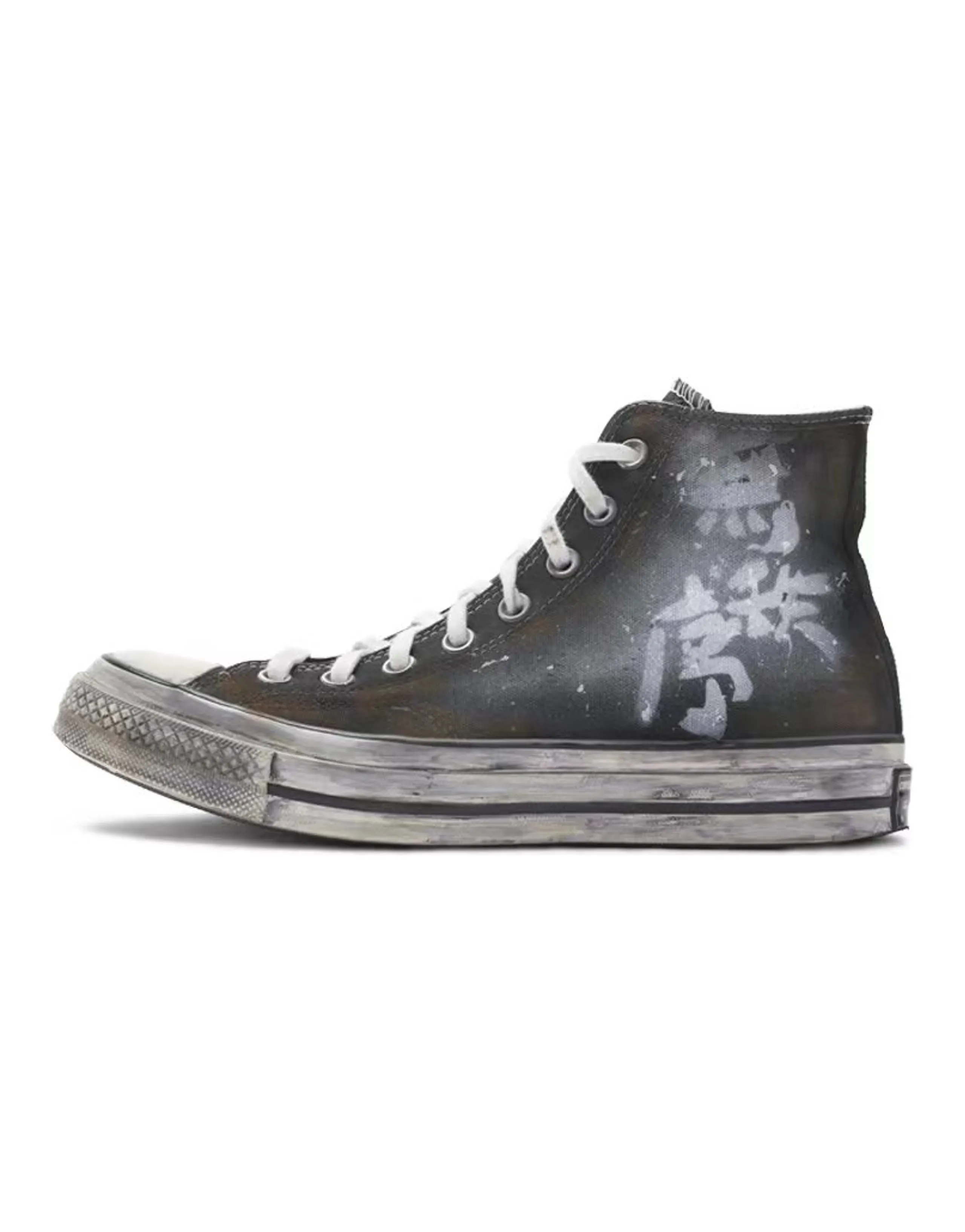 Converse All Star Anti Slip Wear Resistant High Top Canvas Shoes Unisex Black White