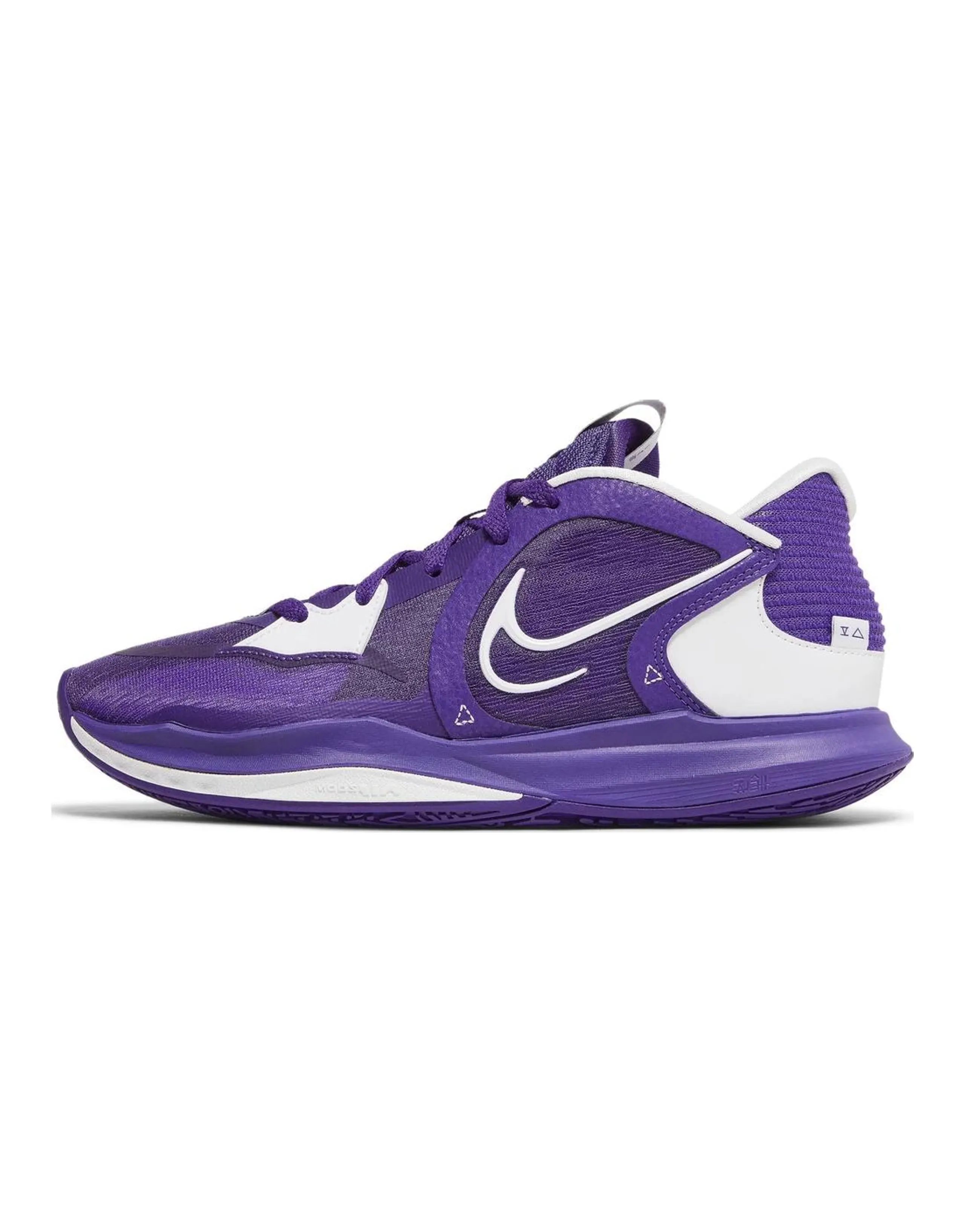 Nike Kyrie Low 5 Tb 'Court Purple'