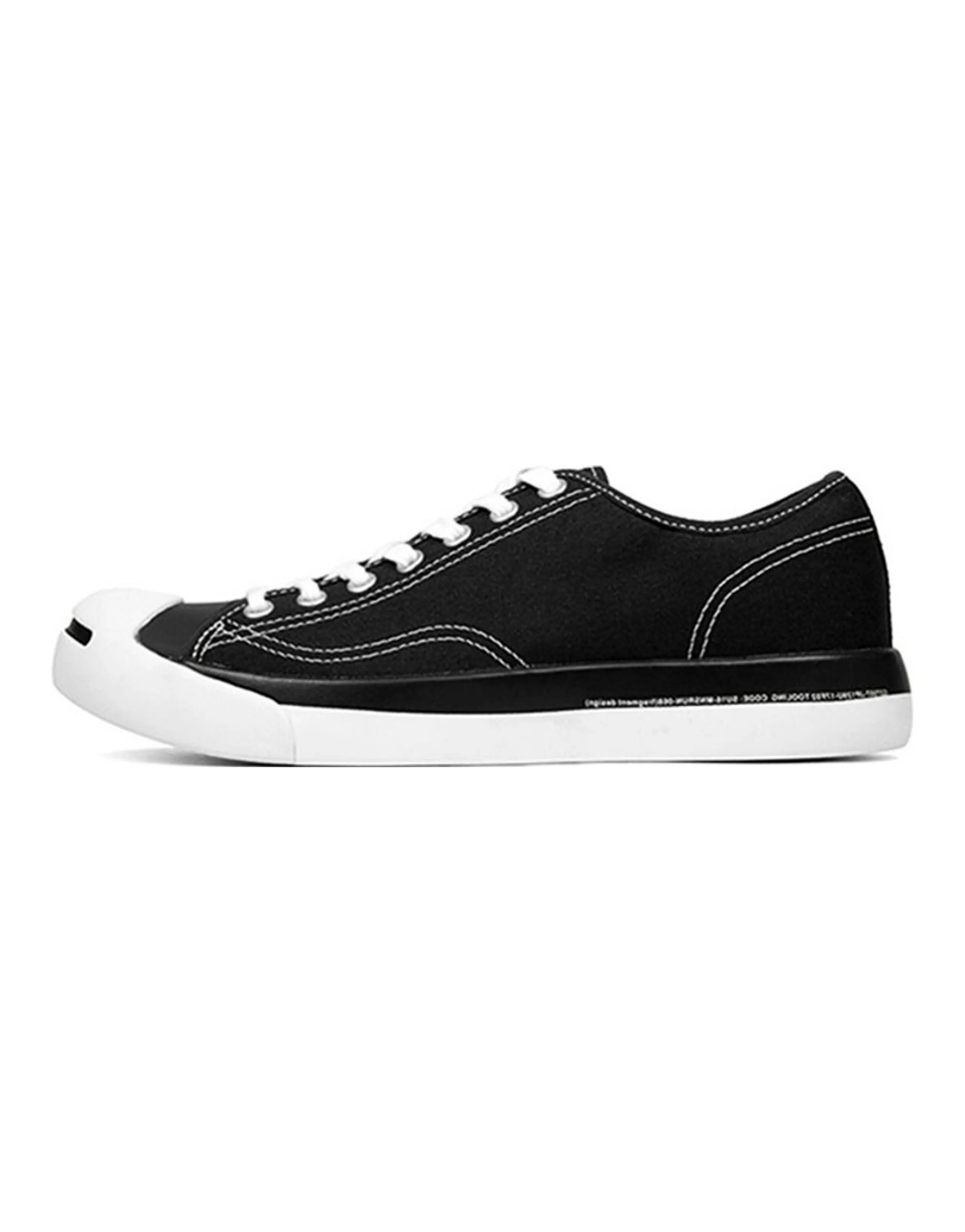 Converse Jack Purcell Modern Fragment Black