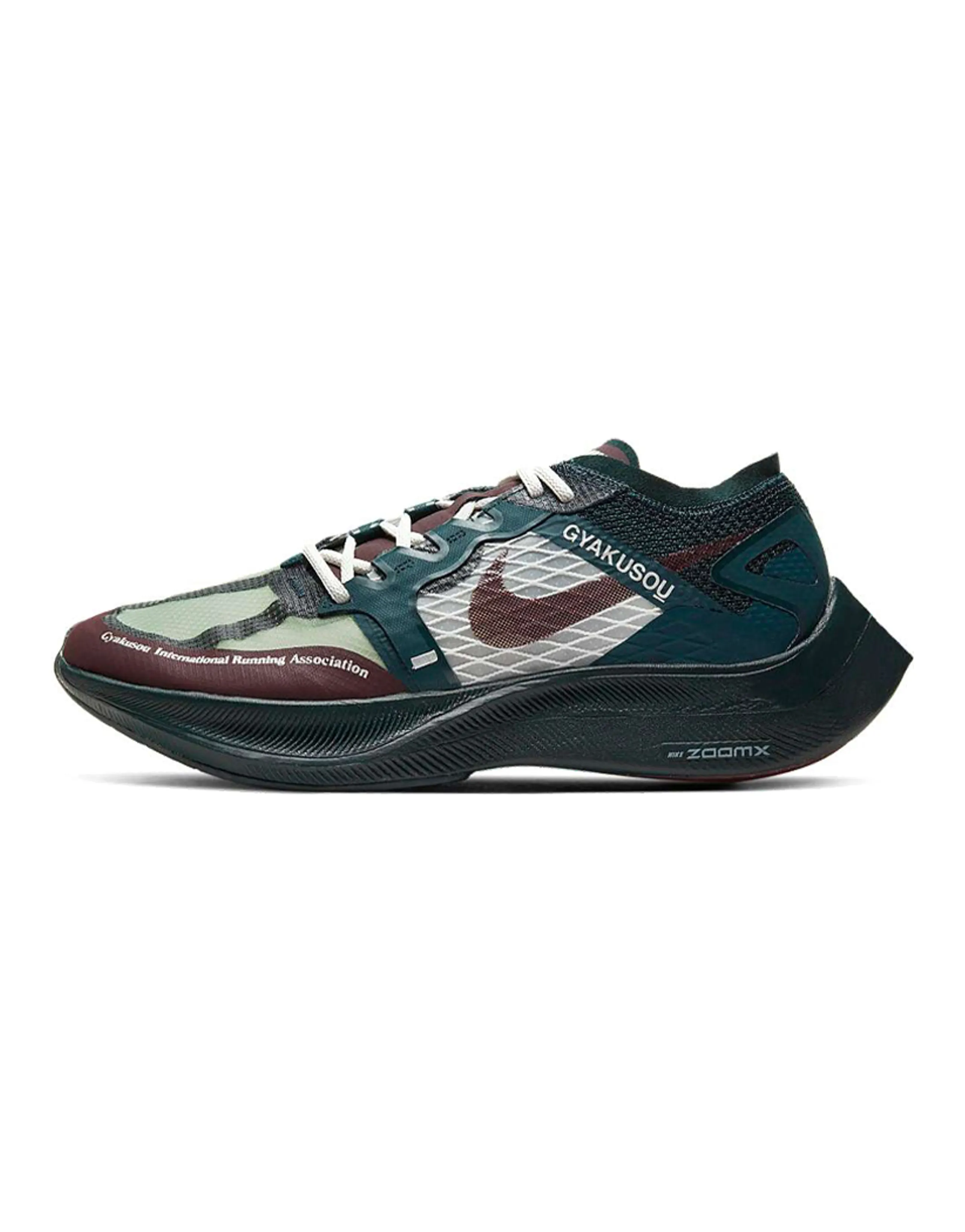 Nike ZoomX Vaporfly Next% Gyakusou Green