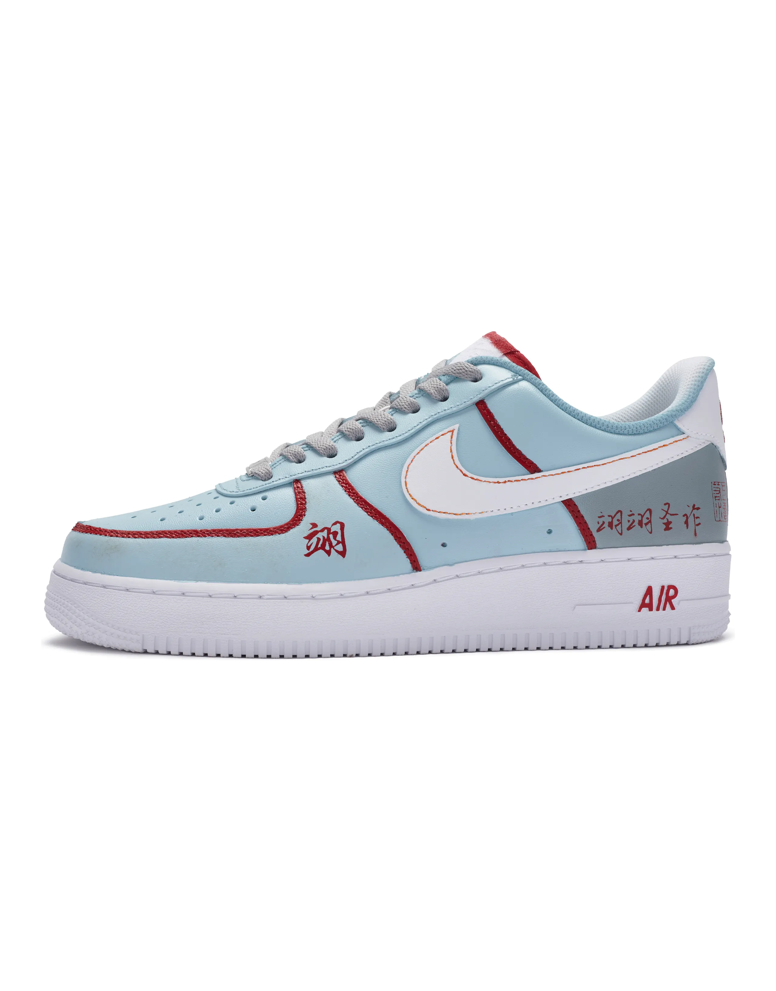 Nike Air Force 1 Low 811 Manufacturing Slip Resistant Low Top Skateboard Shoes Men's Blue White Red