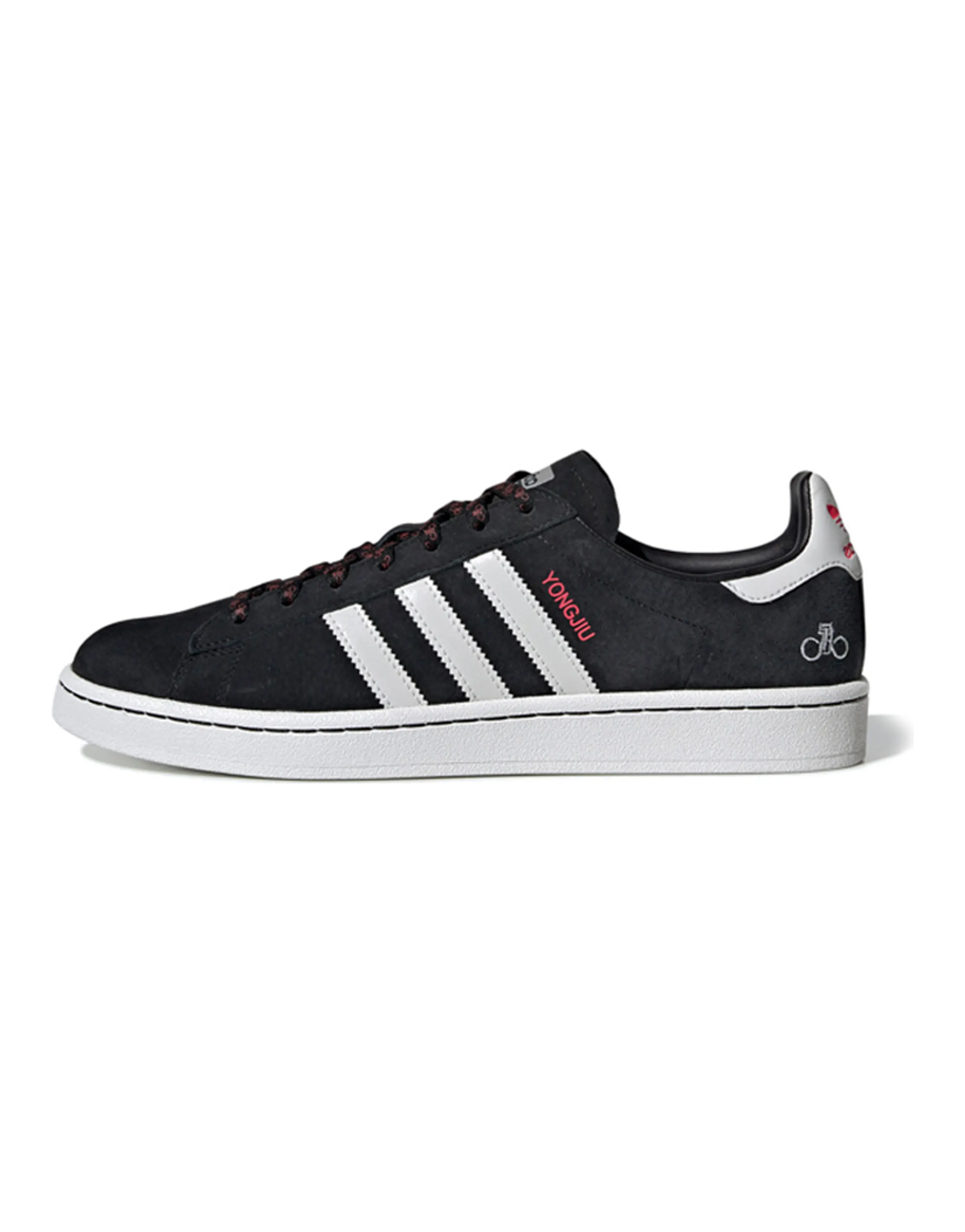 Adidas Originals Campus Chinese New Year 2019