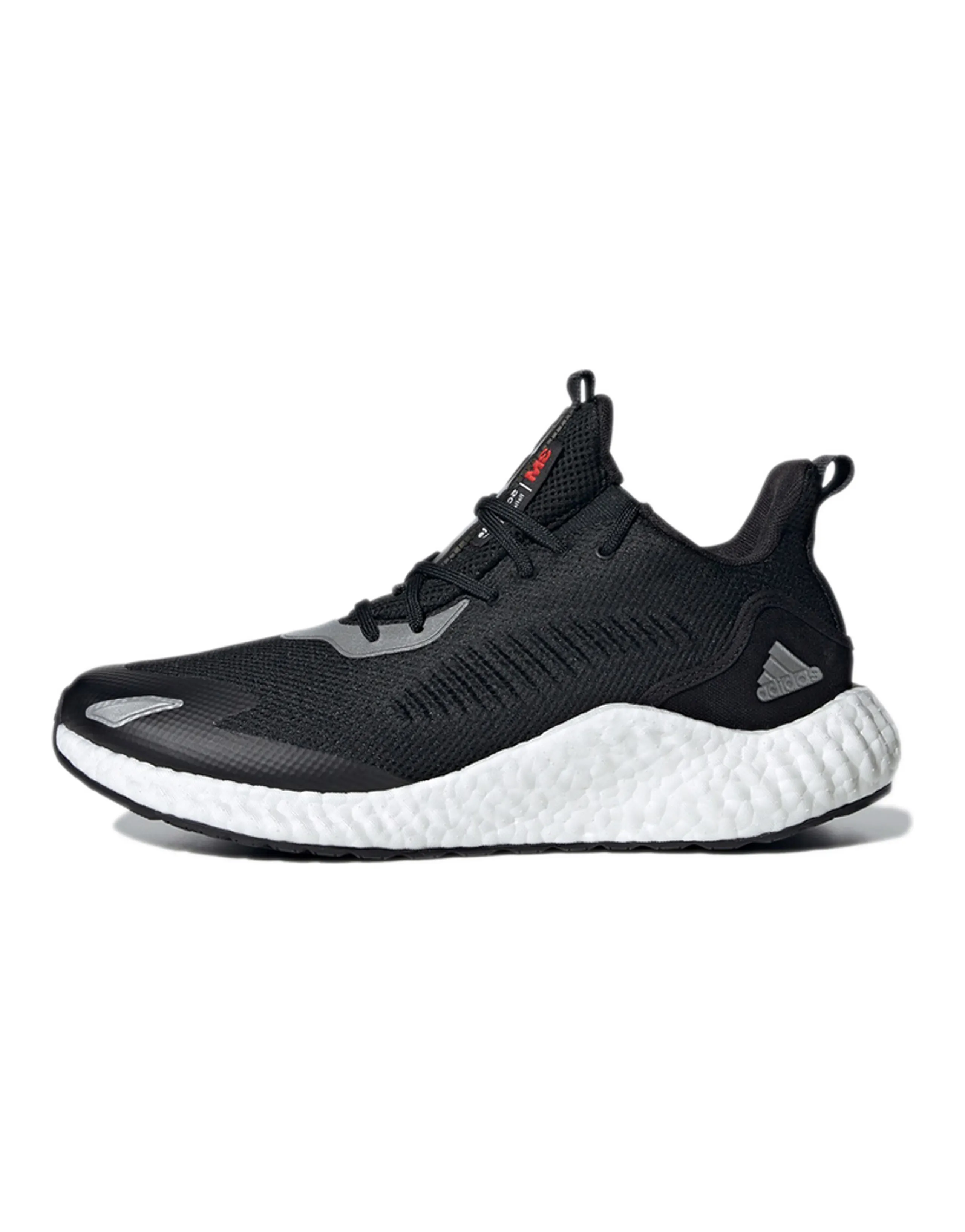 Adidas AlphaBoost Utility 'Black Silver Metallic'