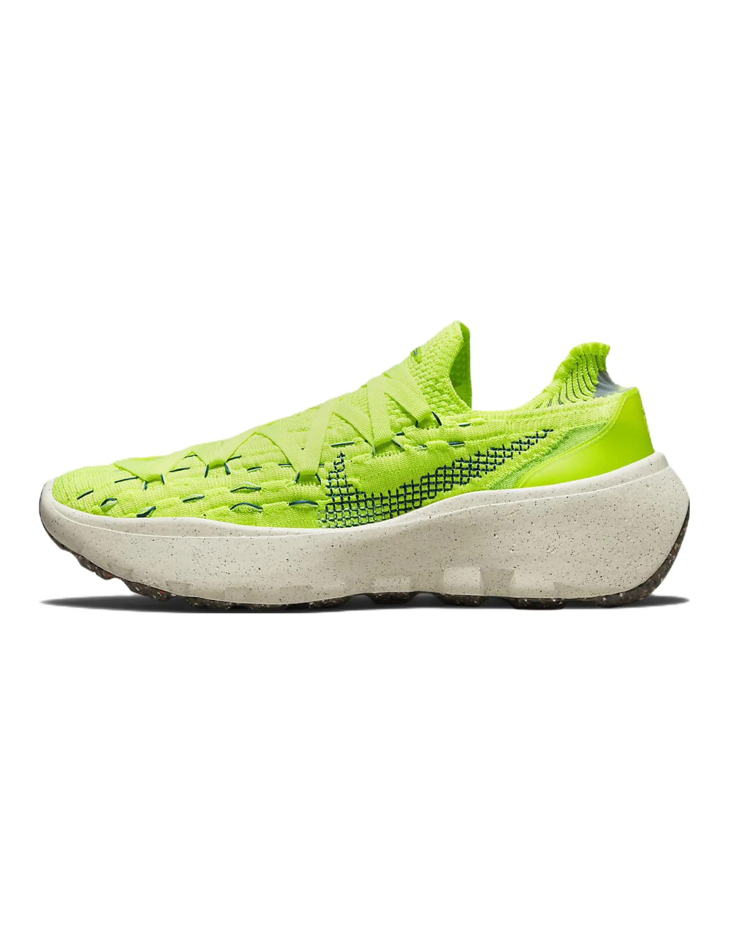 Nike Space Hippie 04 Light Lemmon Twist