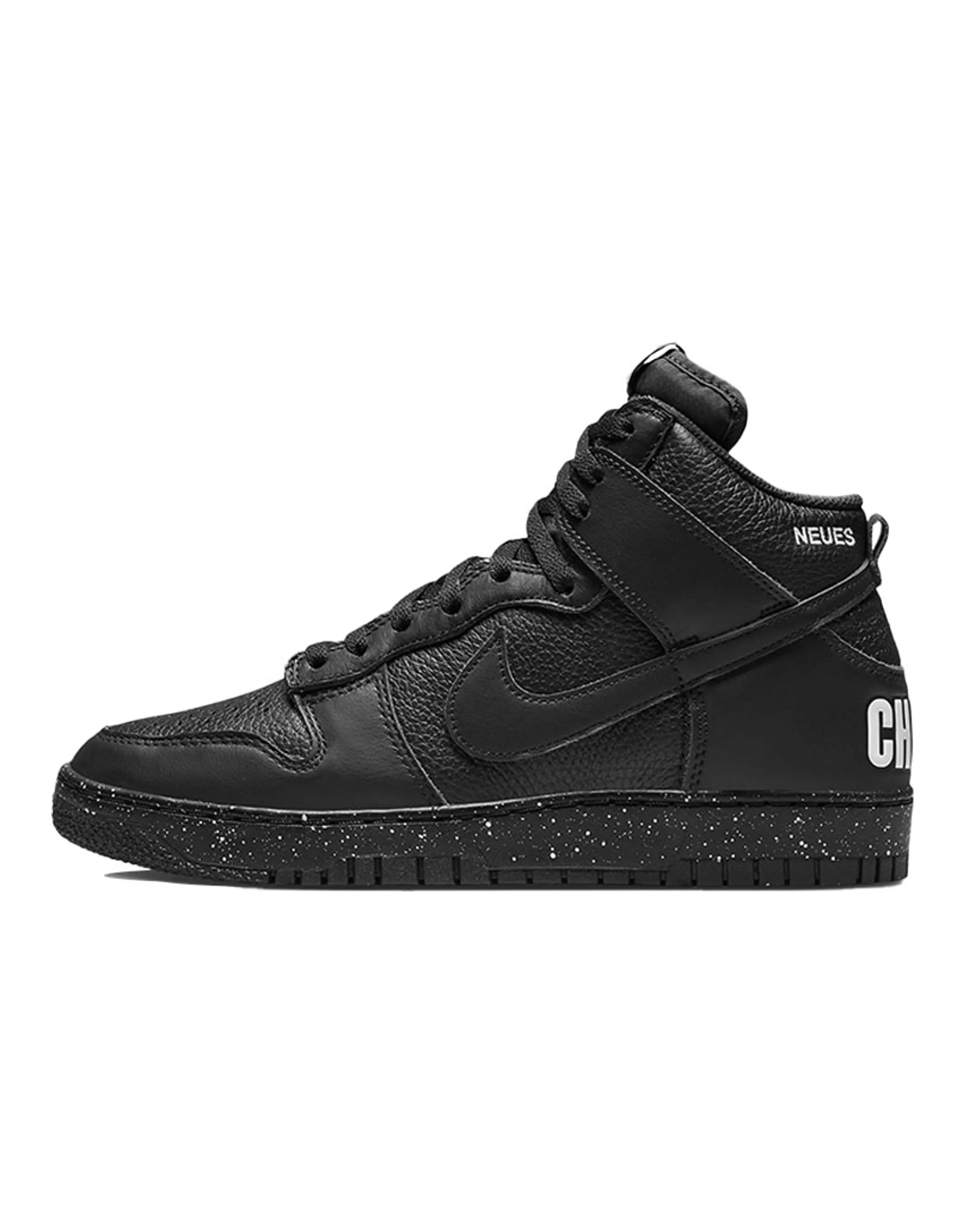 Nike Dunk High Undercover Chaos Black