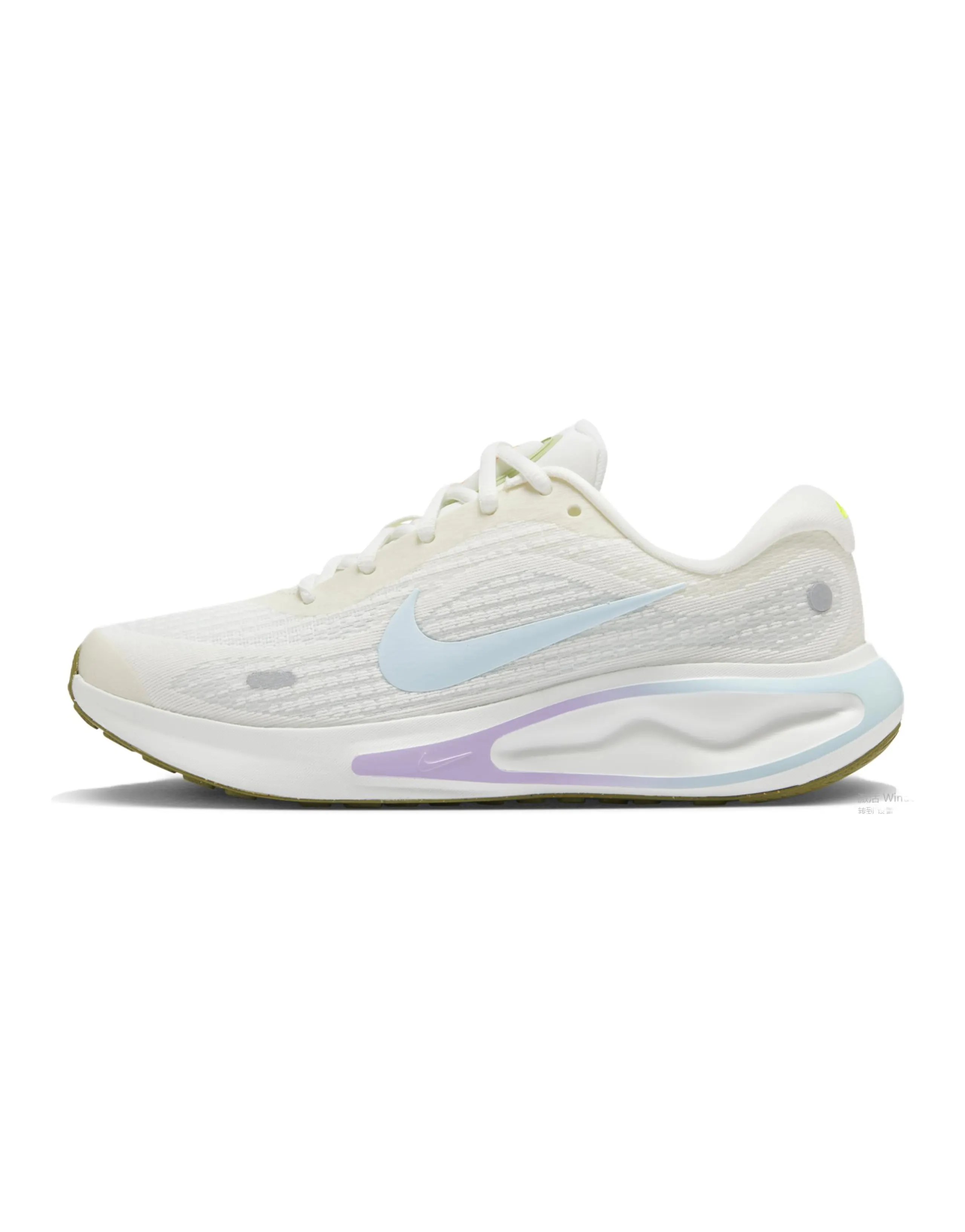 Nike Journey Run 'Sail Light Blue' Women's