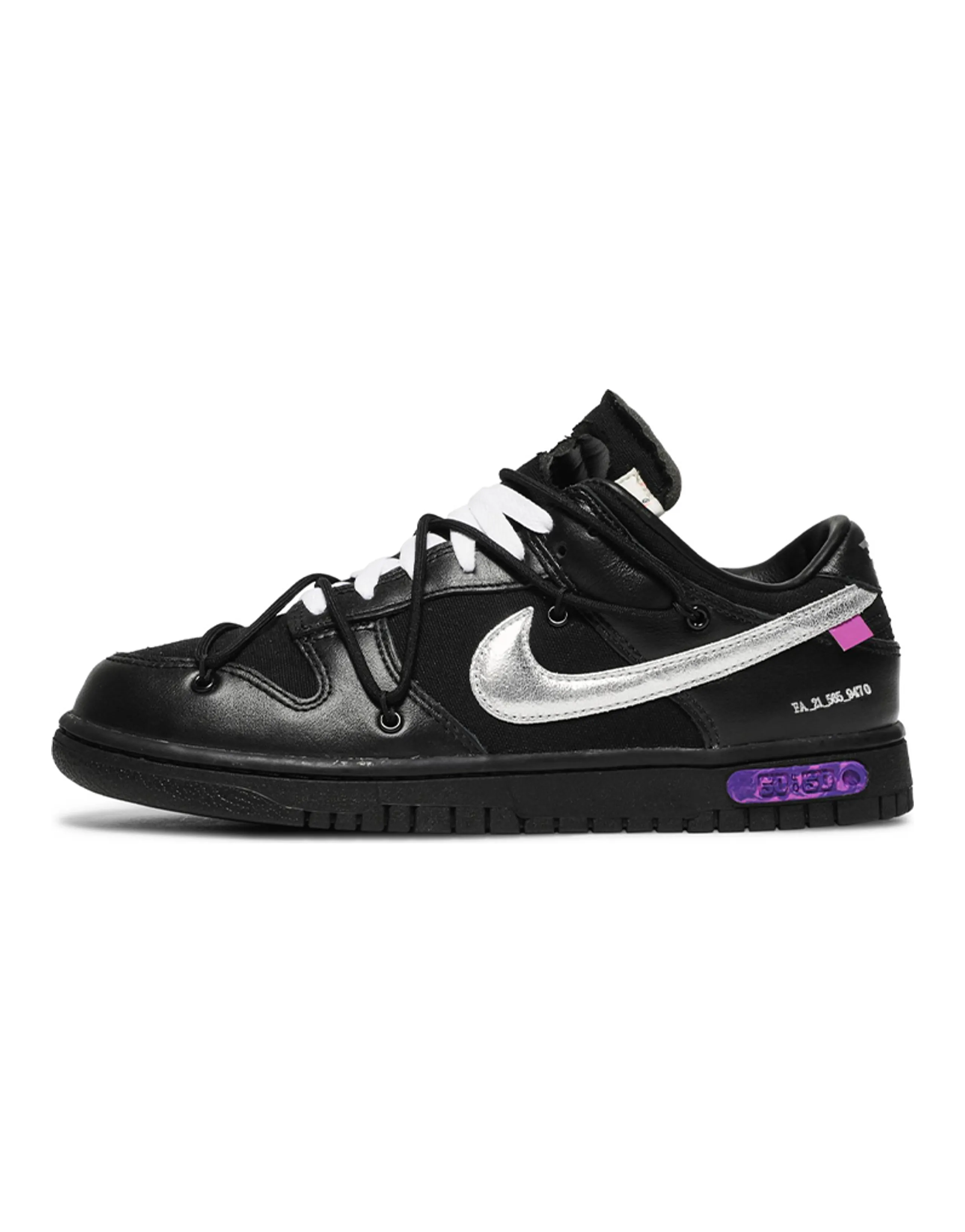 Nike Dunk Low 'Off-White Lot 50'