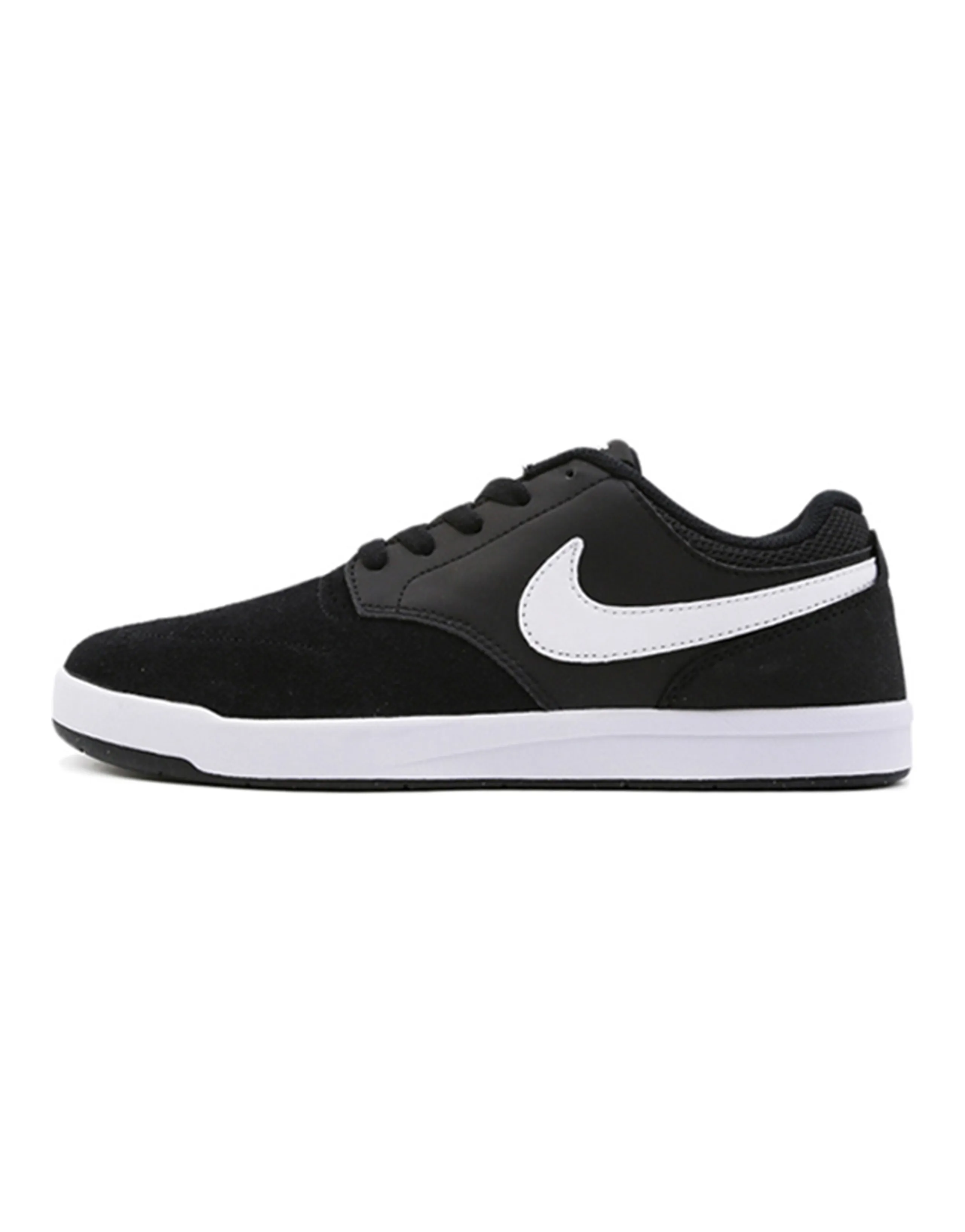 Nike Sb Fokus 'Black'