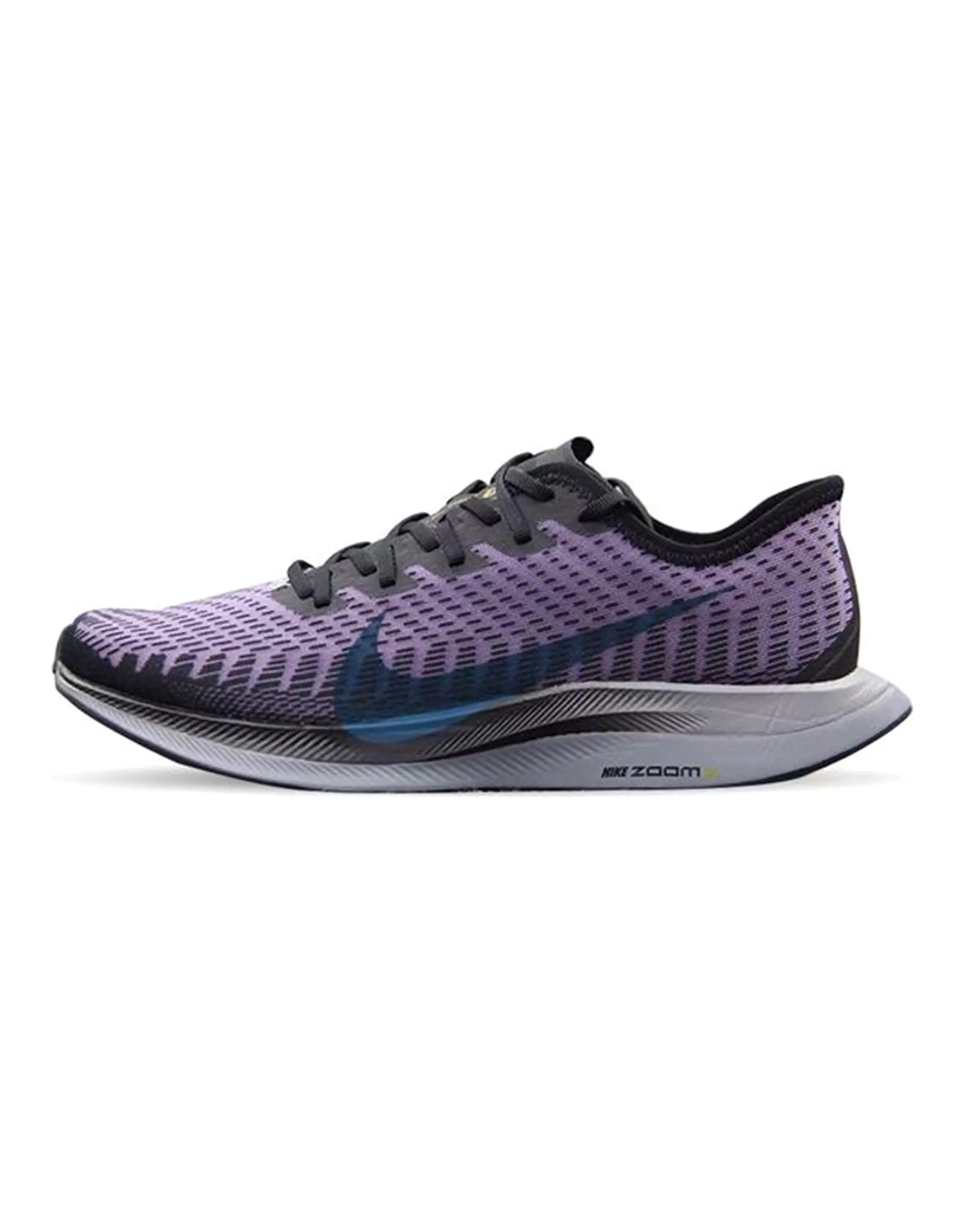 Nike Zoom Pegasus Turbo 2